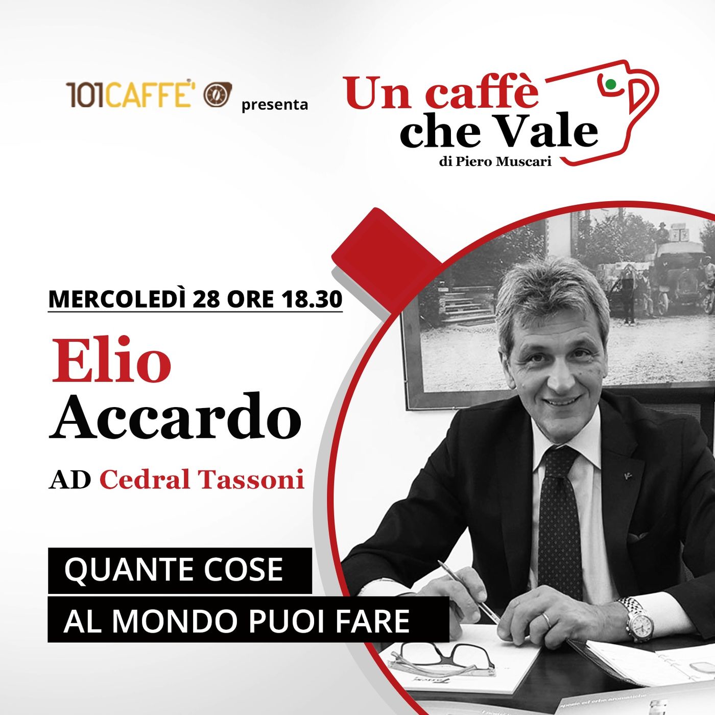 Un caffè che vale