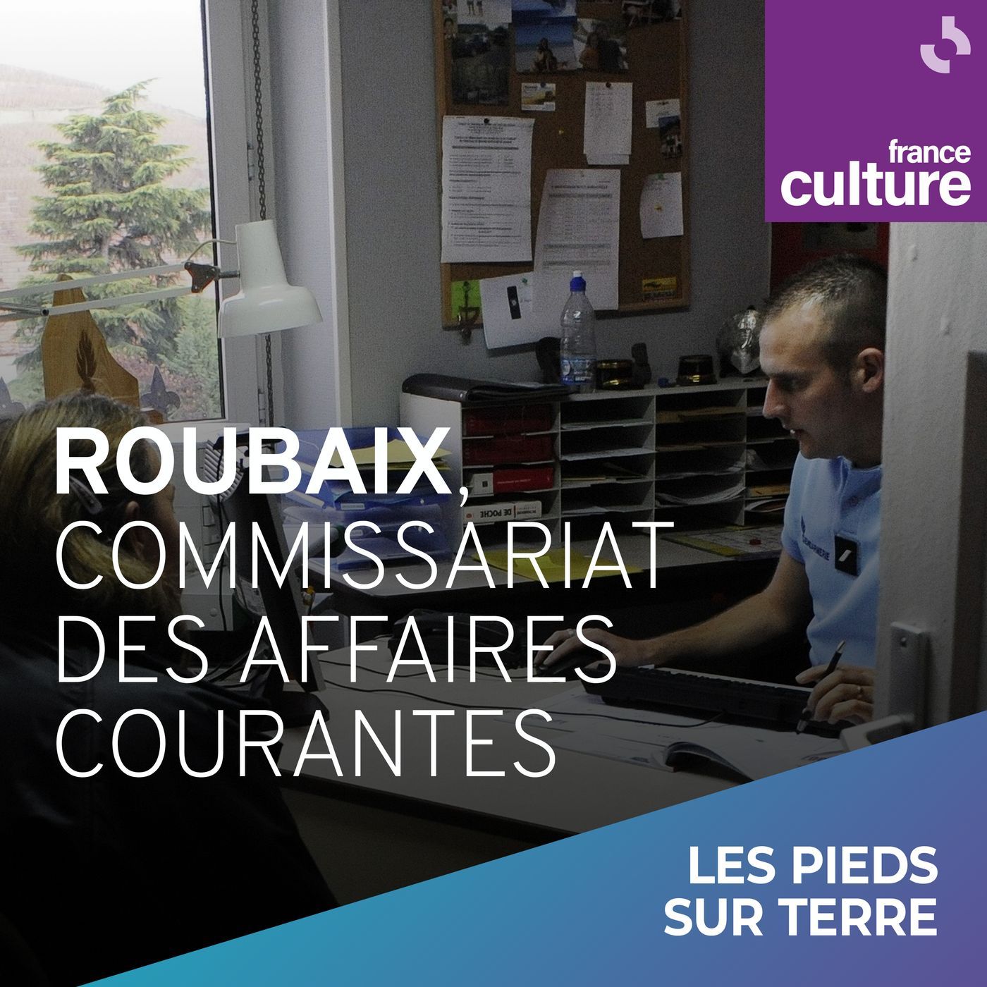 Roubaix, commissariat des affaires courantes 6/7 : Anti_Fashion episode artwork