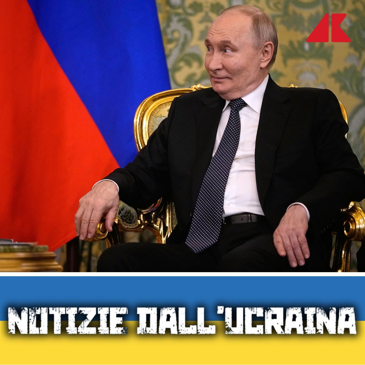 Notizie dall\'Ucraina
