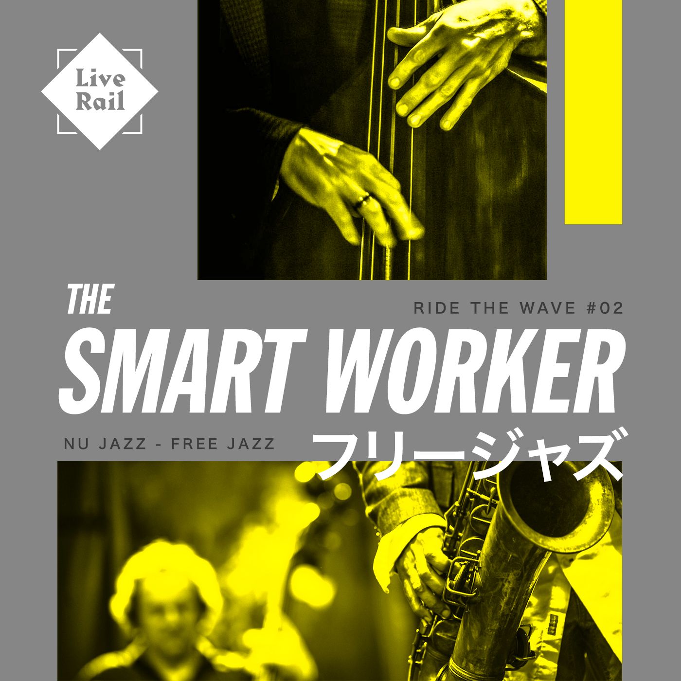 The Smart Worker - Podcast