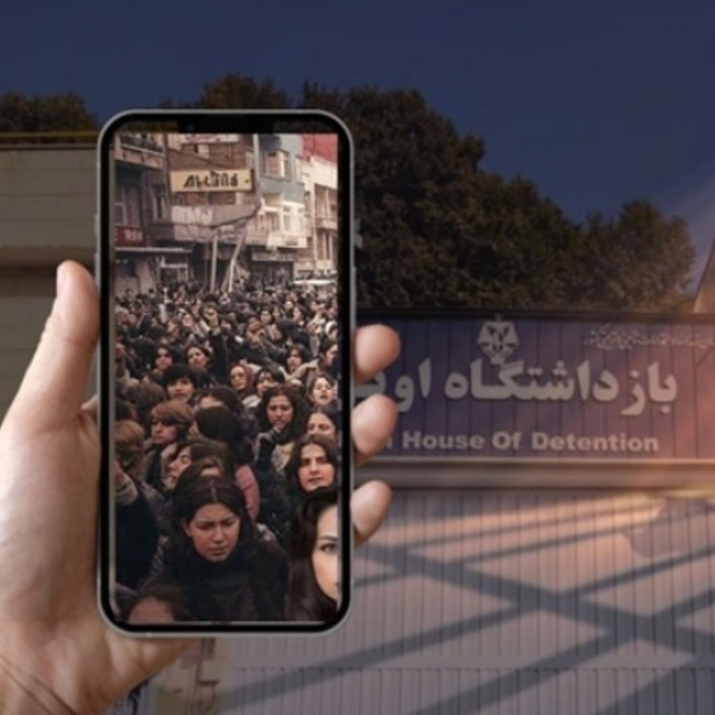 مقاومت زنان زندانی؛ پدیده‌یی ستودنی و فراگیر