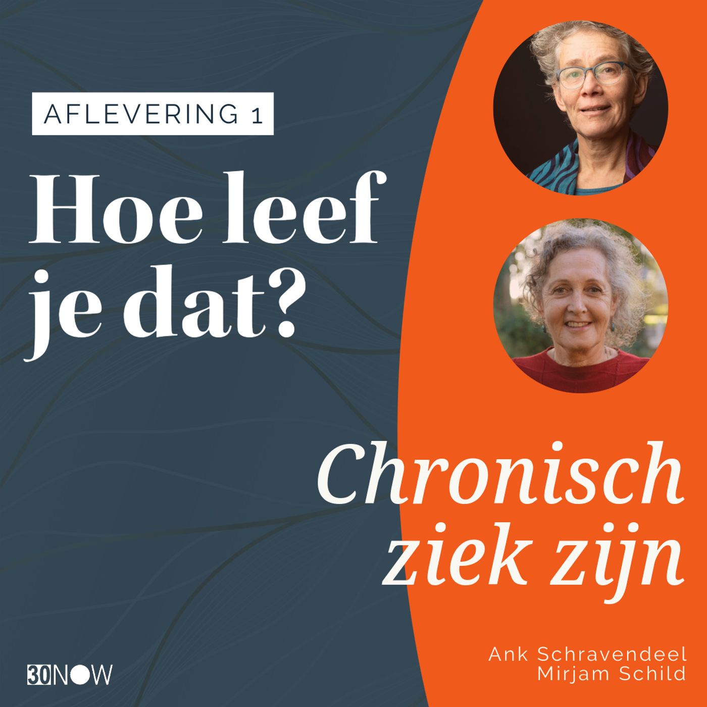 30NOW - Meditatie voor iedereen