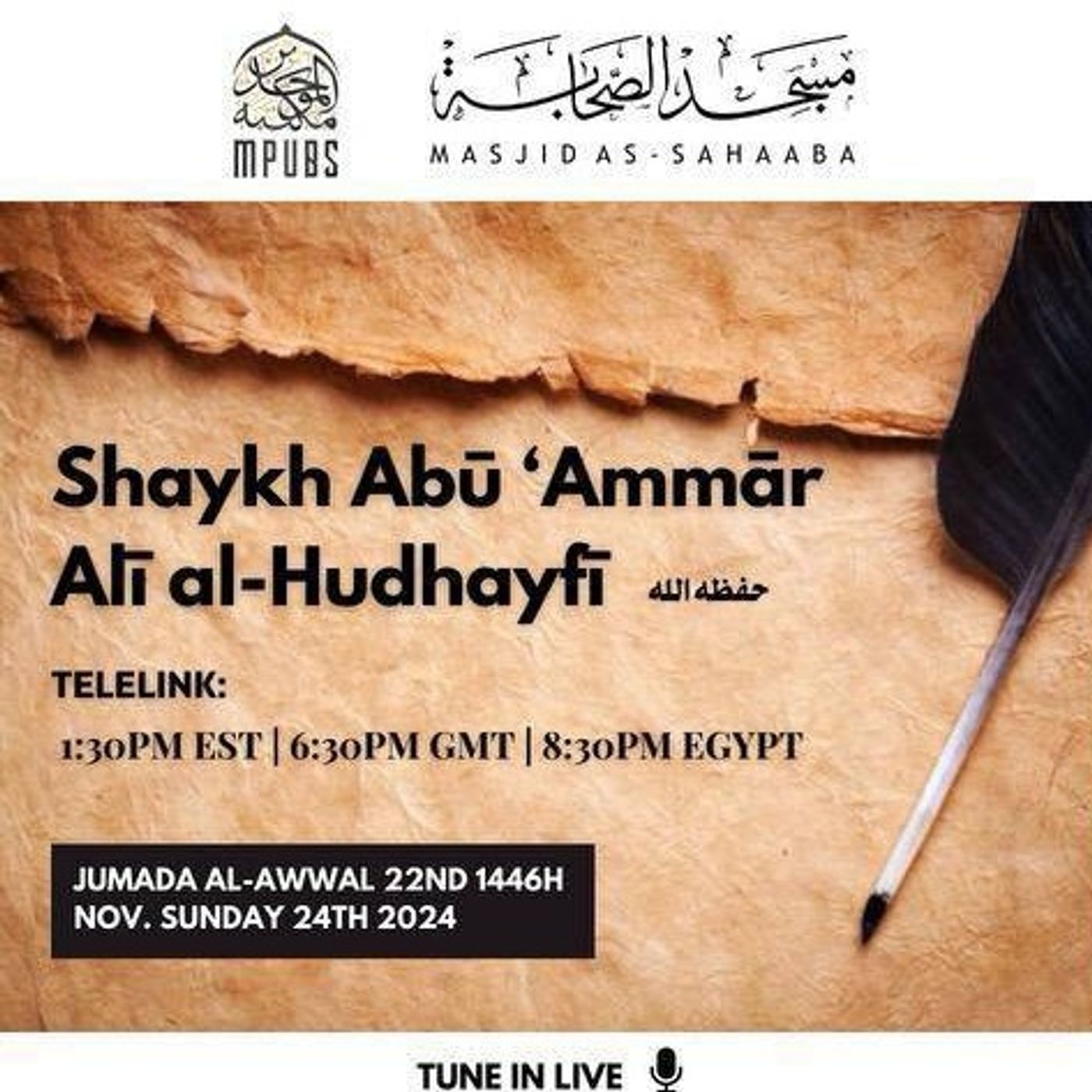 Question & Answer with Shaykh Ali Al-Hudayfi