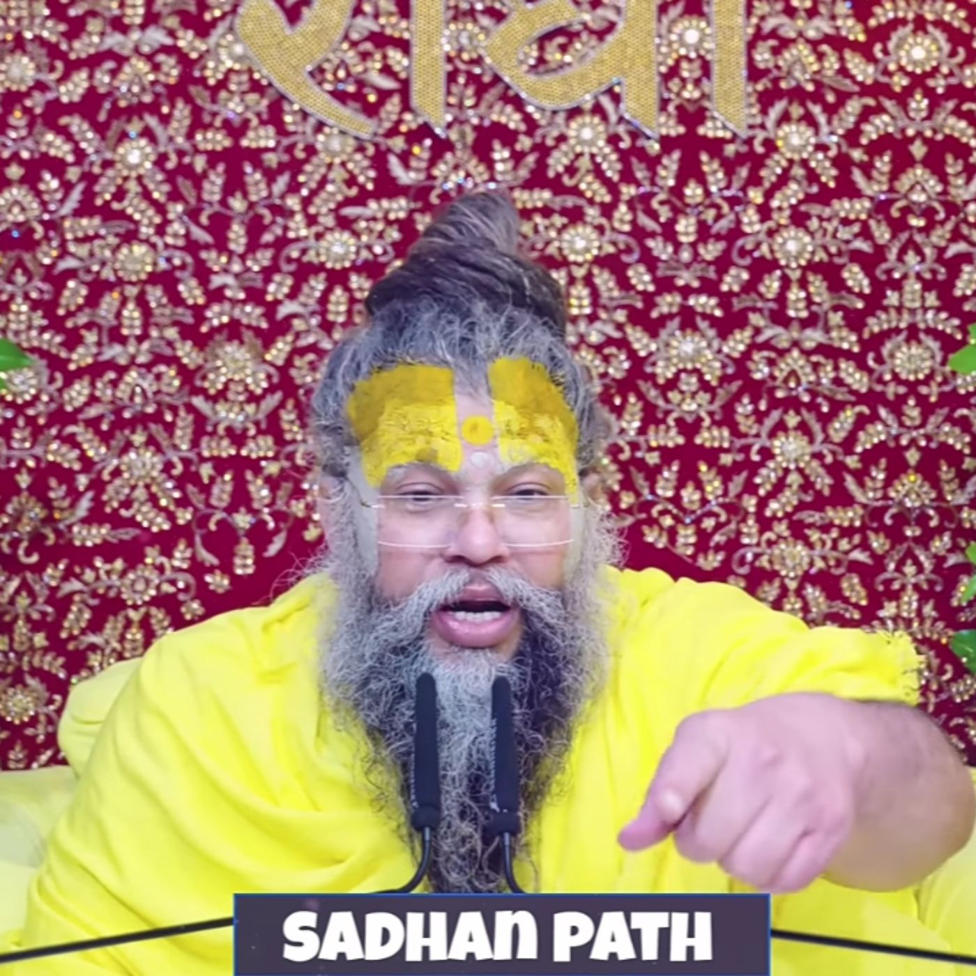 Premanand ji maharaj vartalap podcast artwork