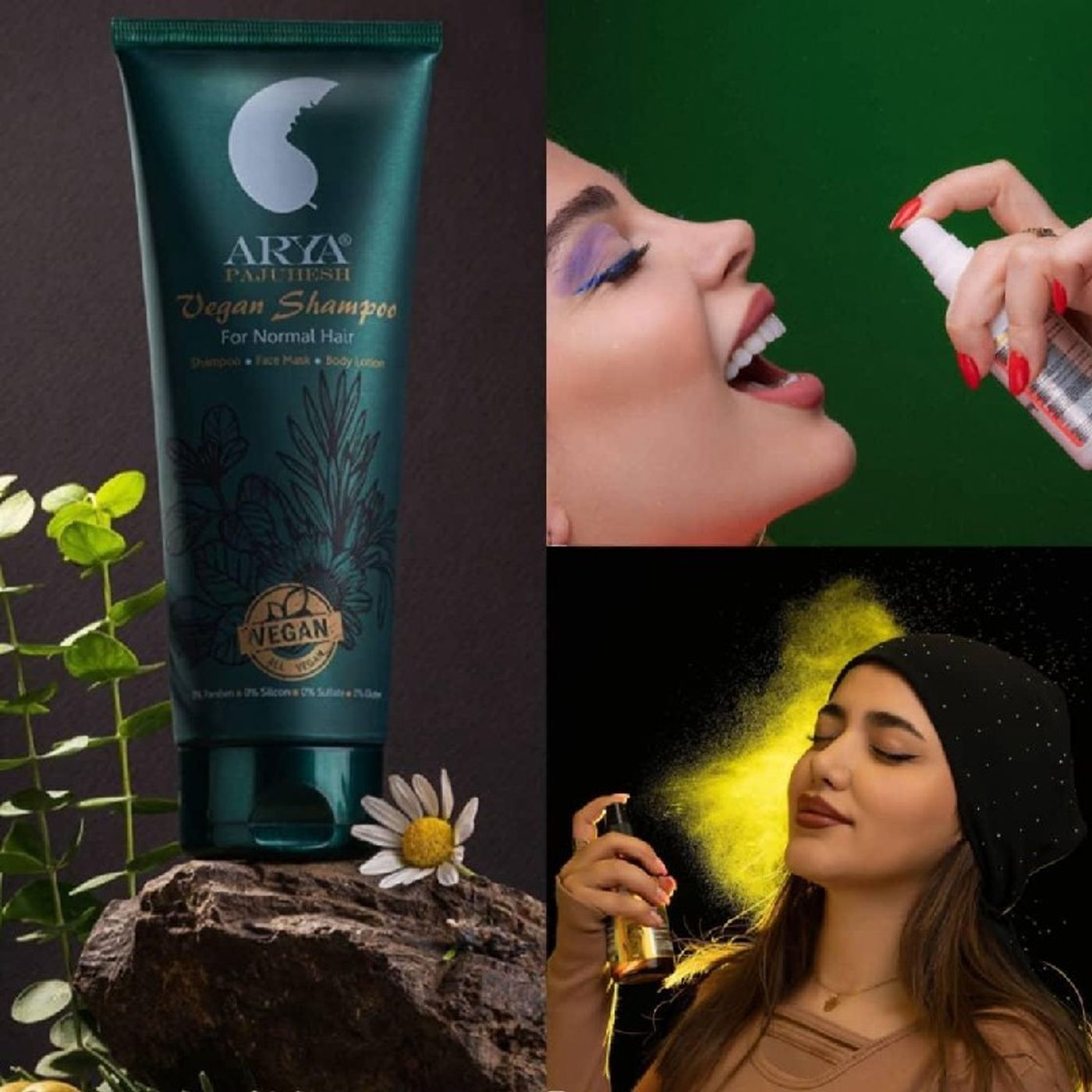 آموزش