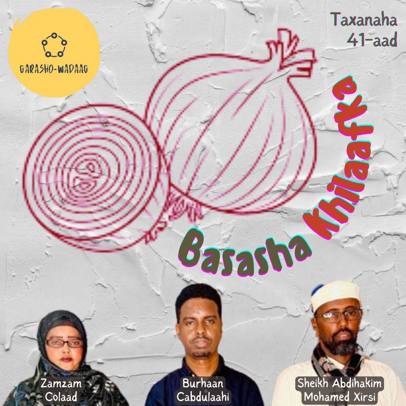 Garasho-wadaag