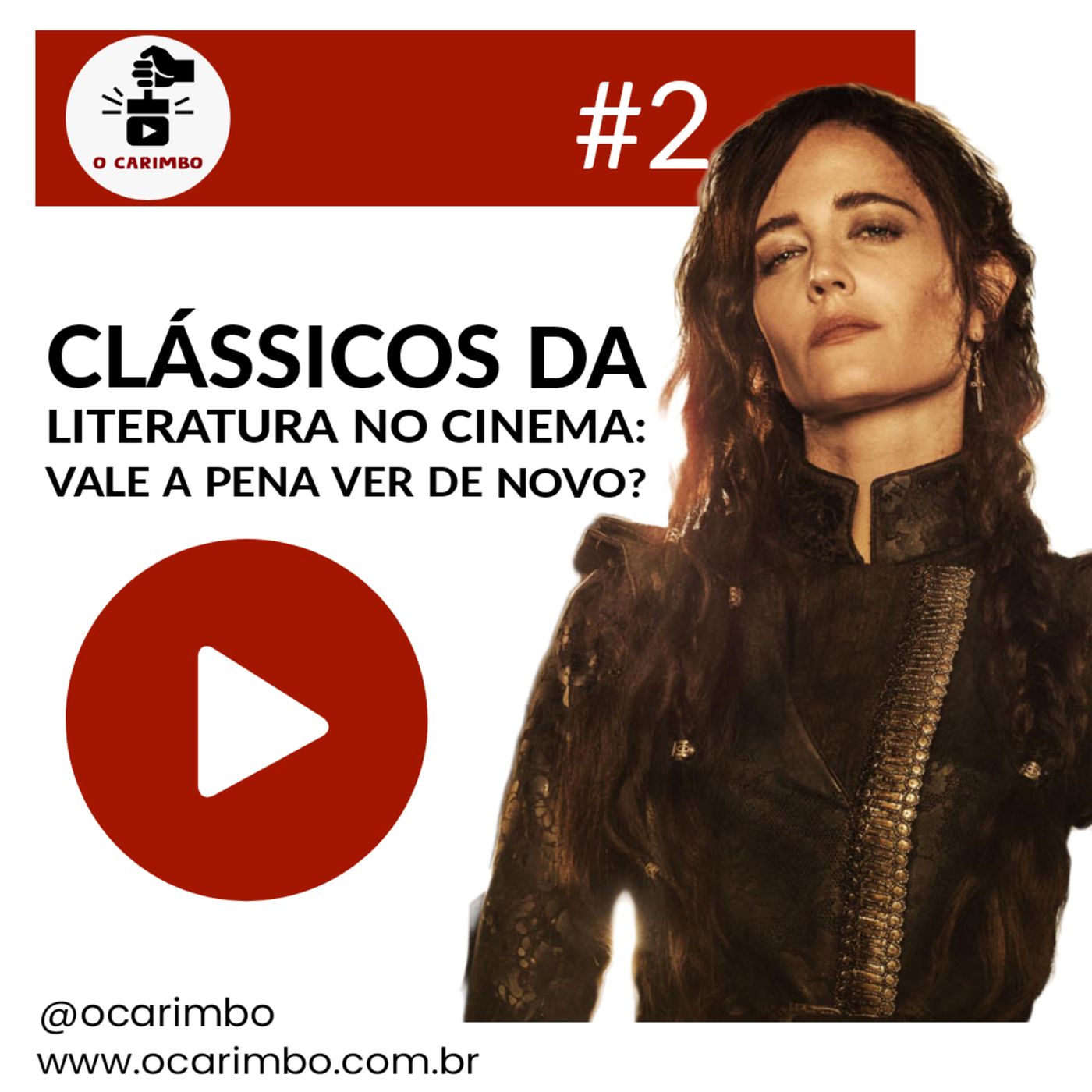 O Carimbo