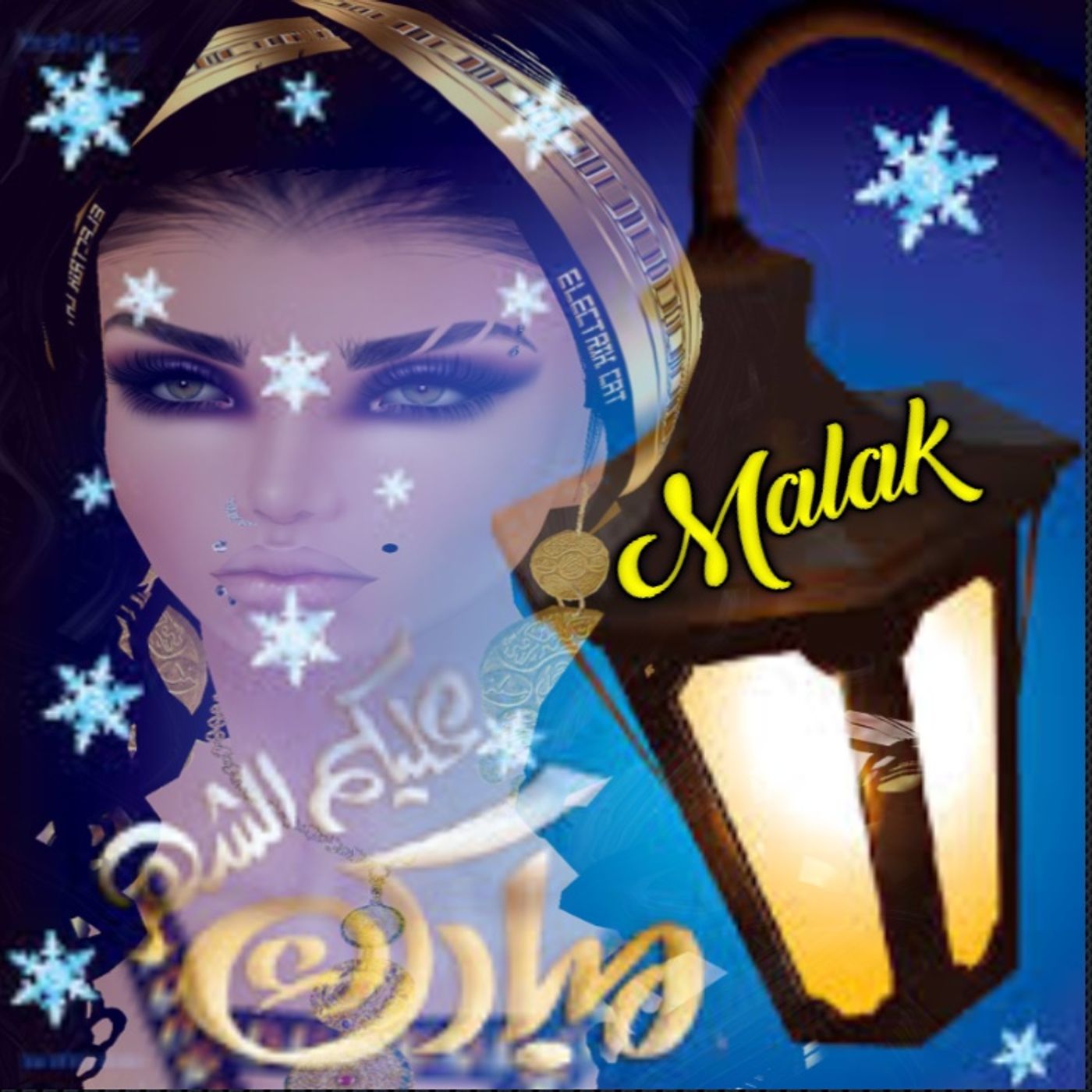 Malak Ro7y show