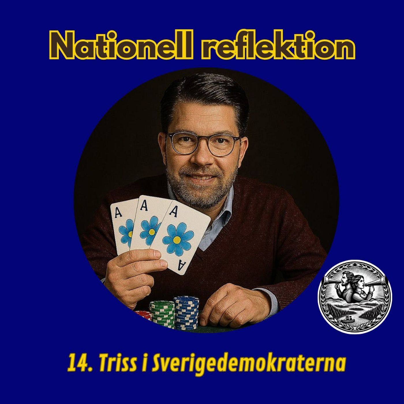 Nationell reflektion