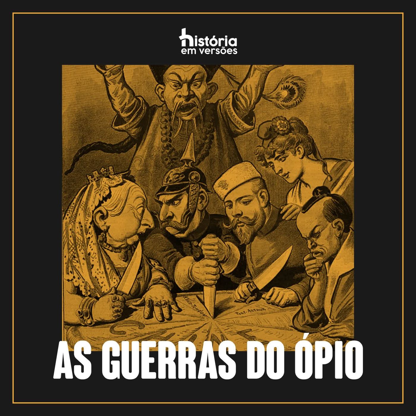 História em Versões