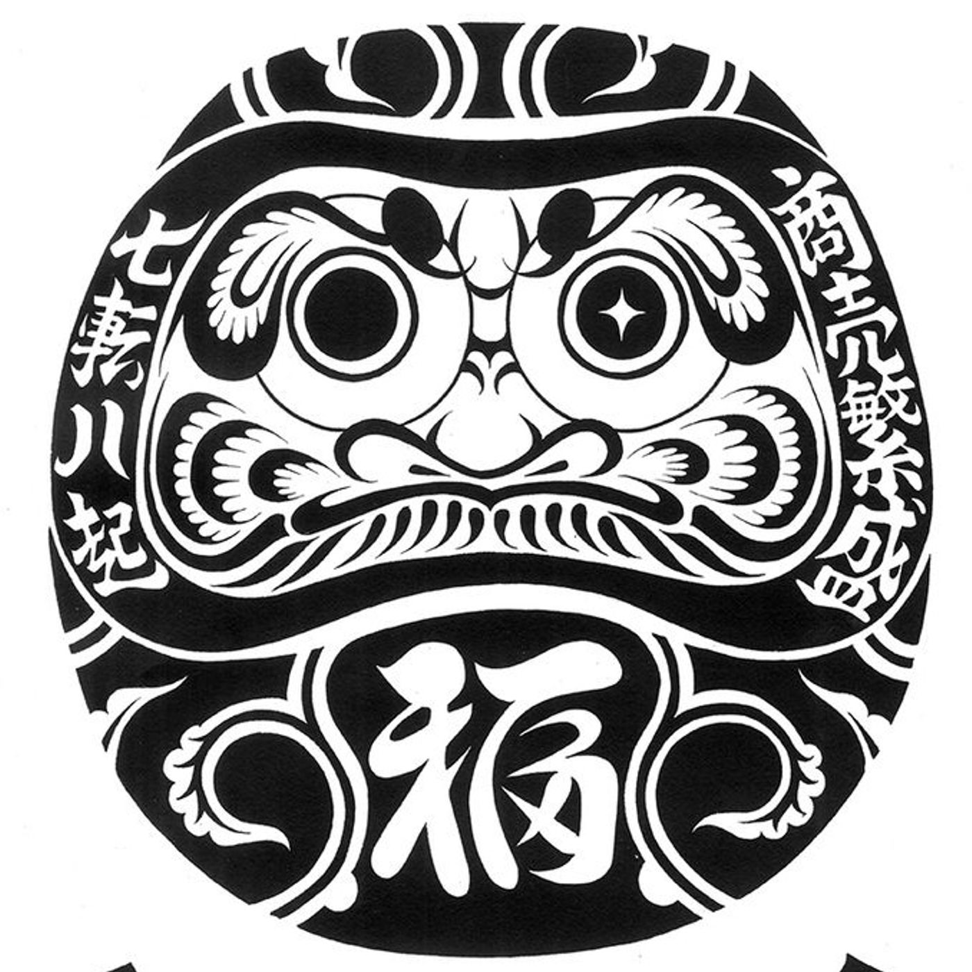 El show de Badiulk cover art