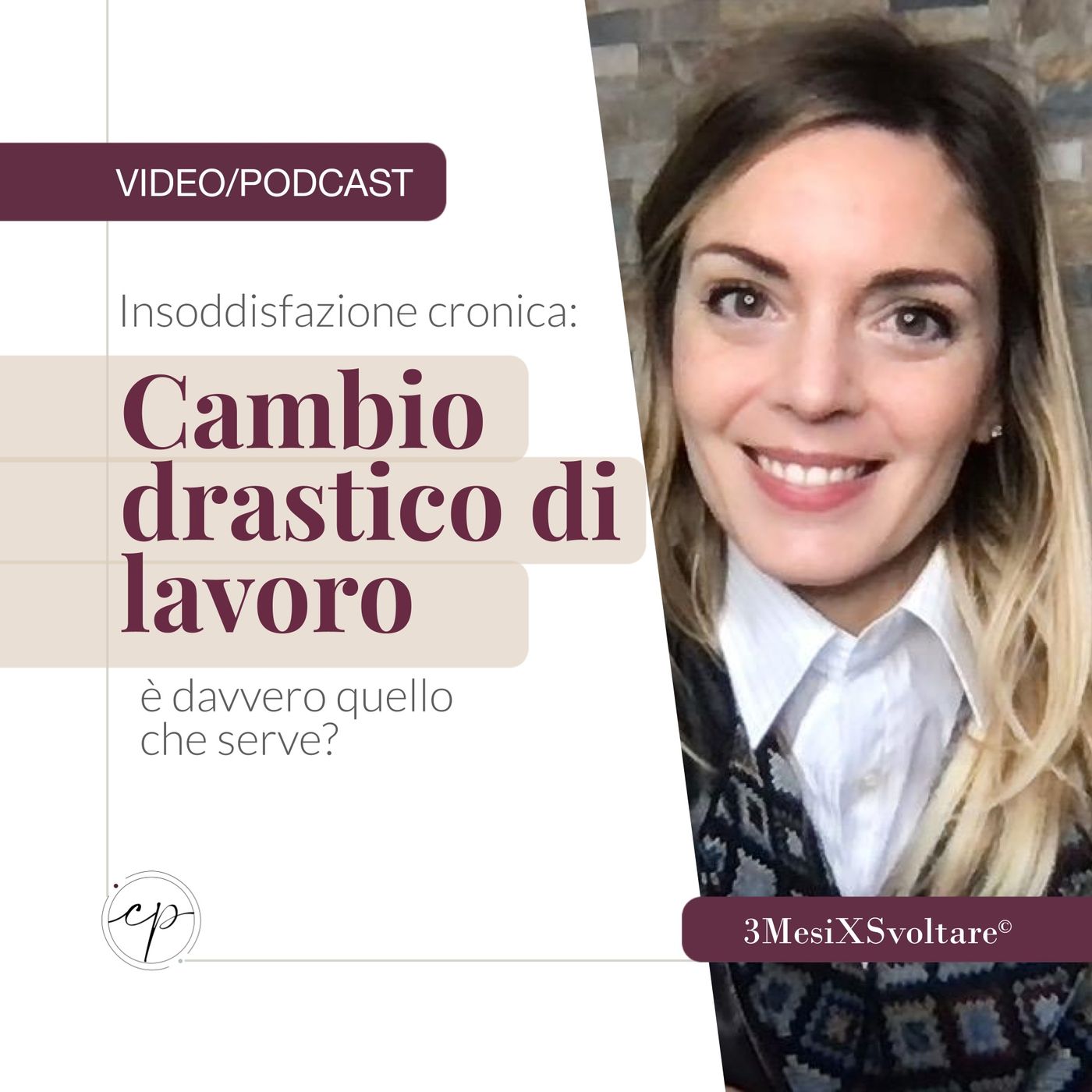 “UN CAMBIO DRASTICO di LAVORO è quello che mi ci vuole"! Perché non dovresti esserne così sicura episode artwork