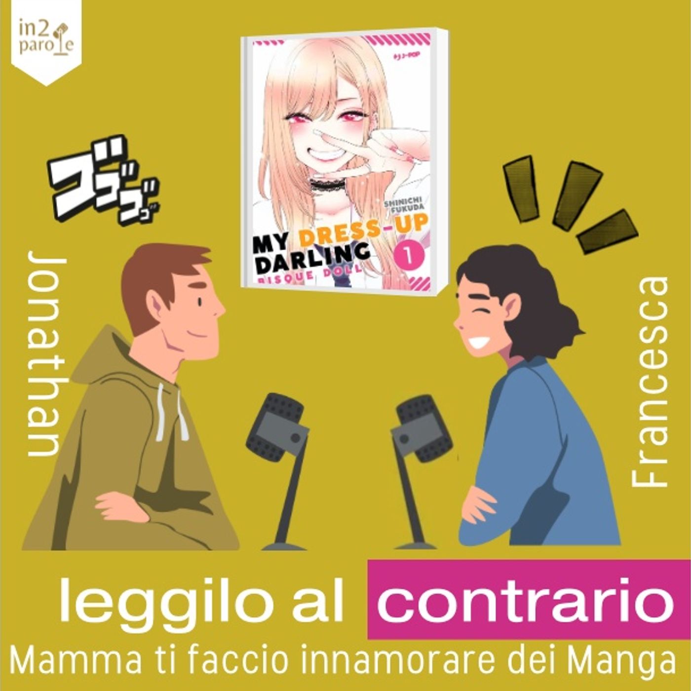 Leggilo al Contrario | My Dress up Darling