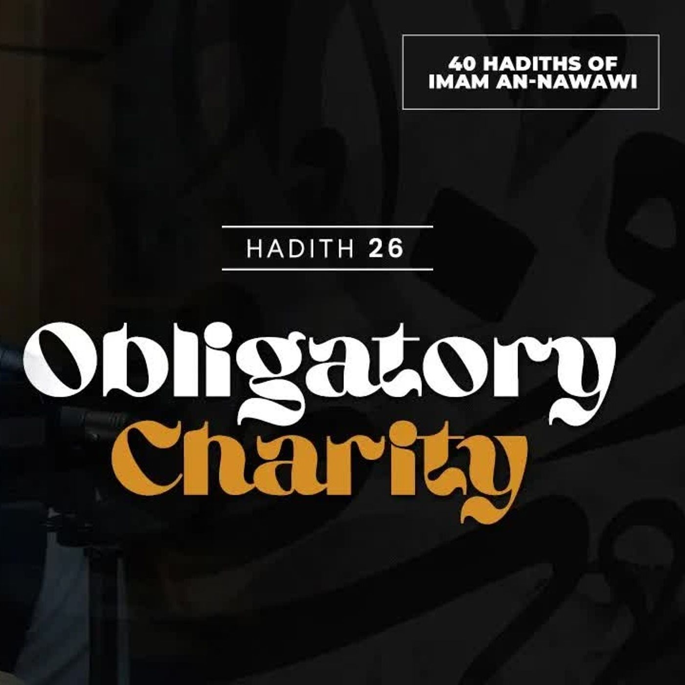 40 Nawawi Hadiths - Faris Al Hammadi