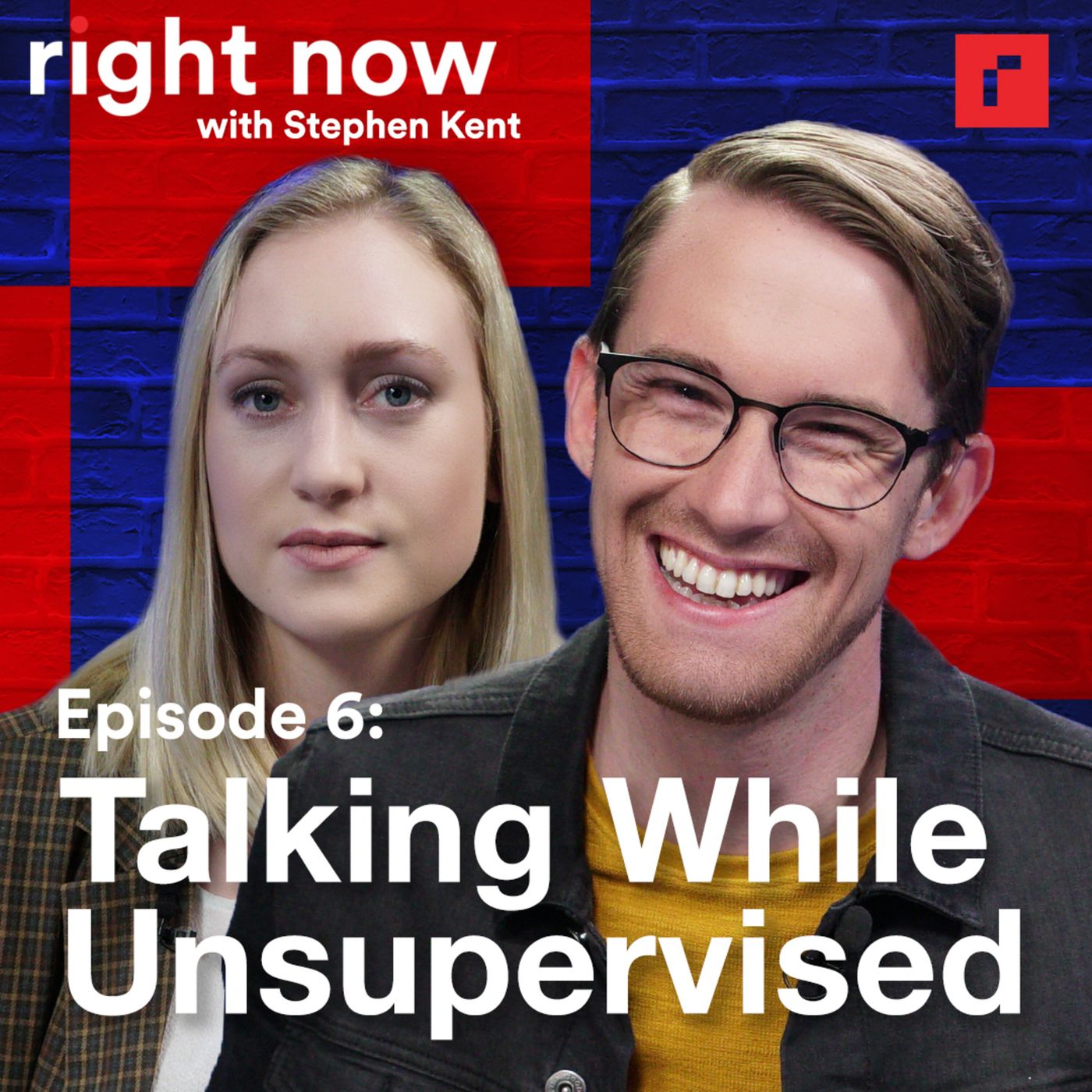 Right Now with Stephen Kent