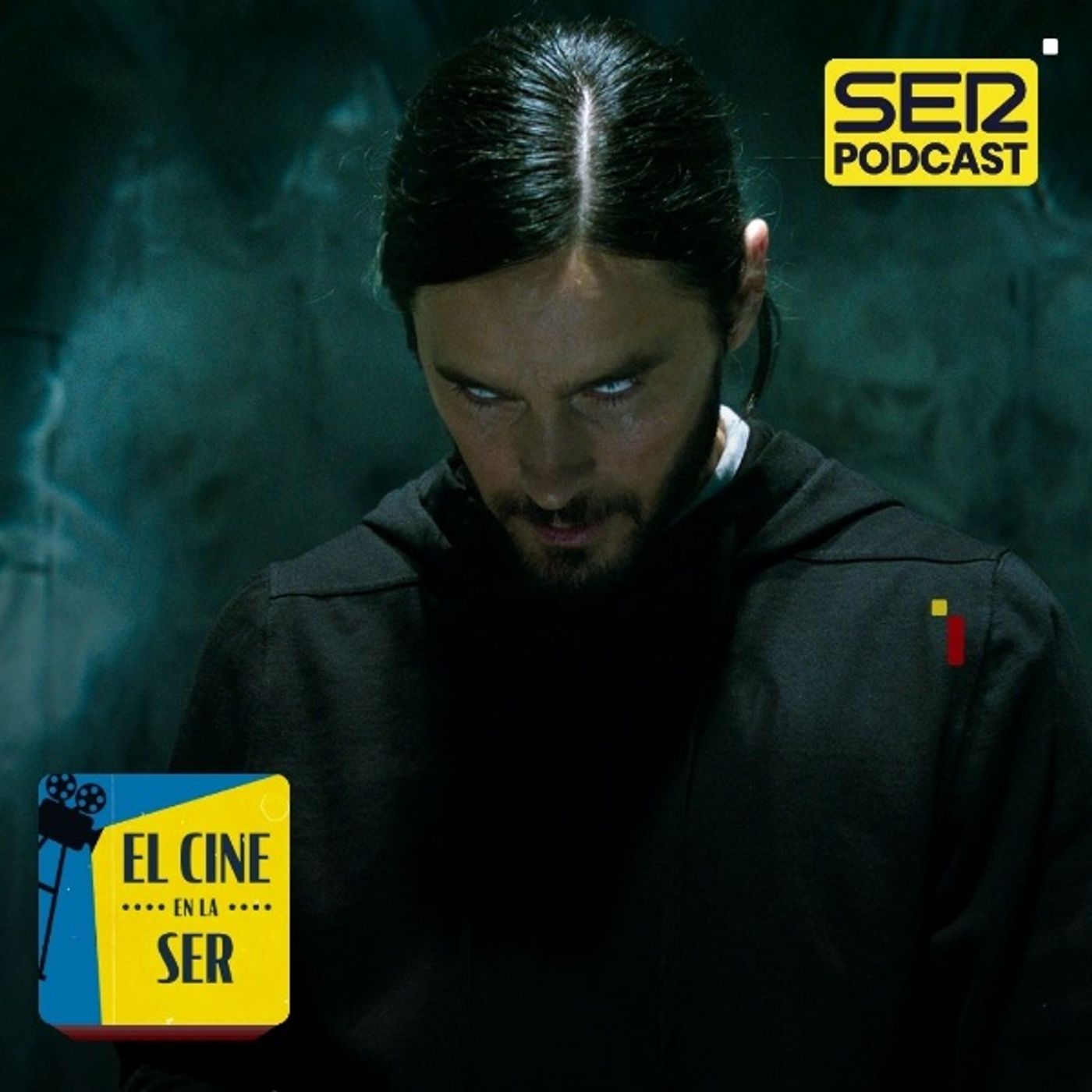 El Cine en la SER