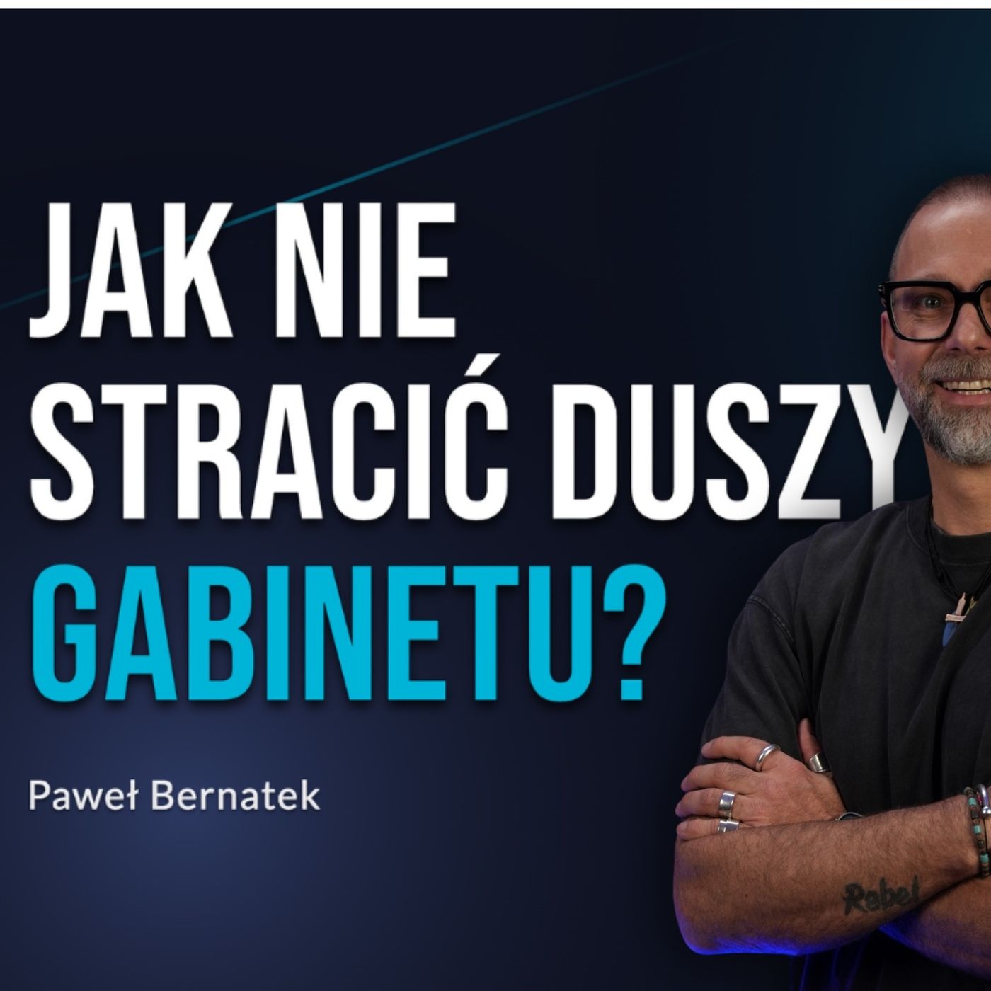 Wizjoner i korporacja. Jak nie stracić DNA gabinetu? - Paweł Bernatek