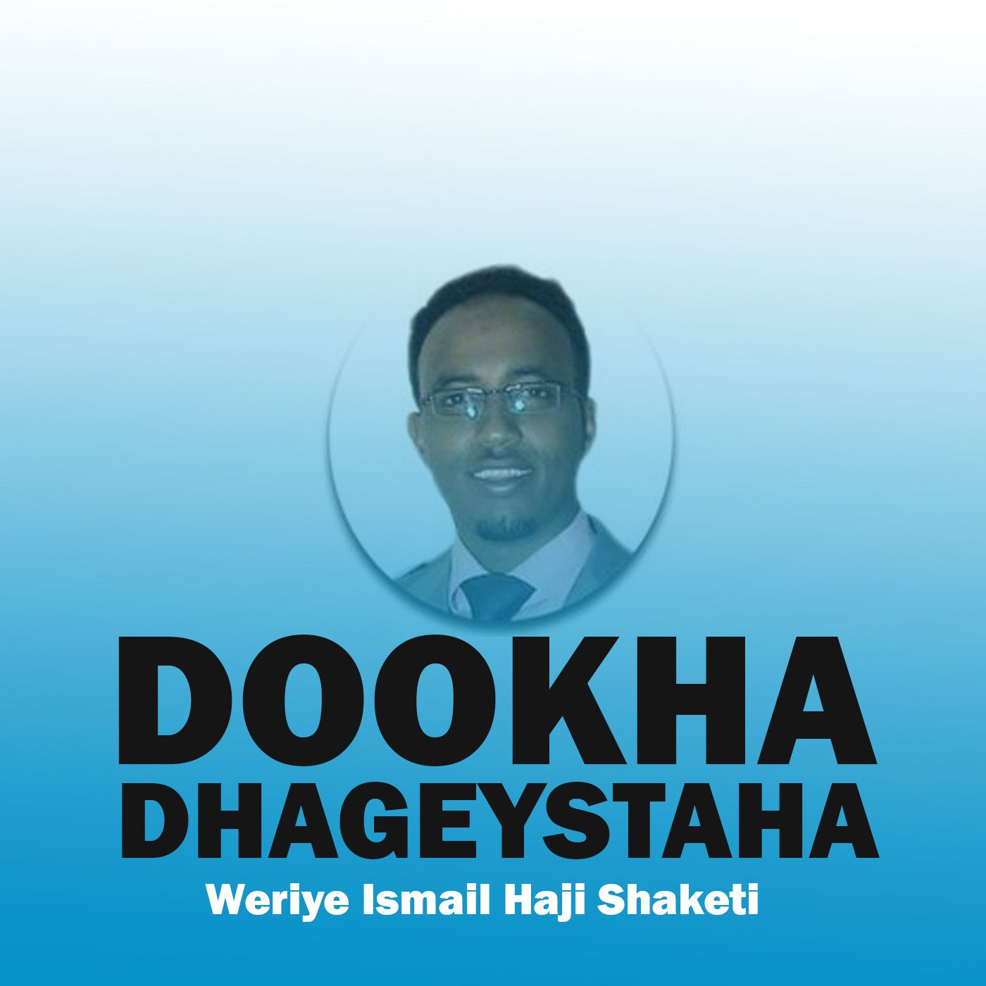 Ifiye Radio