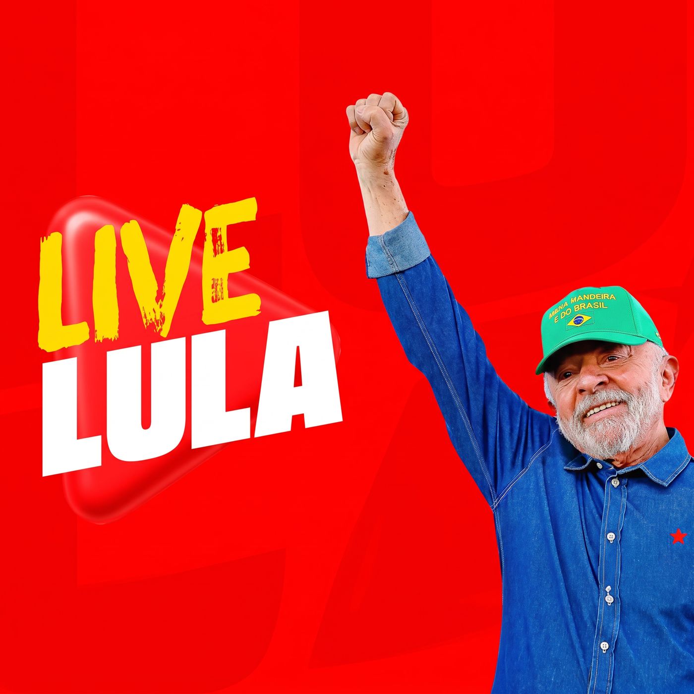 ⭐