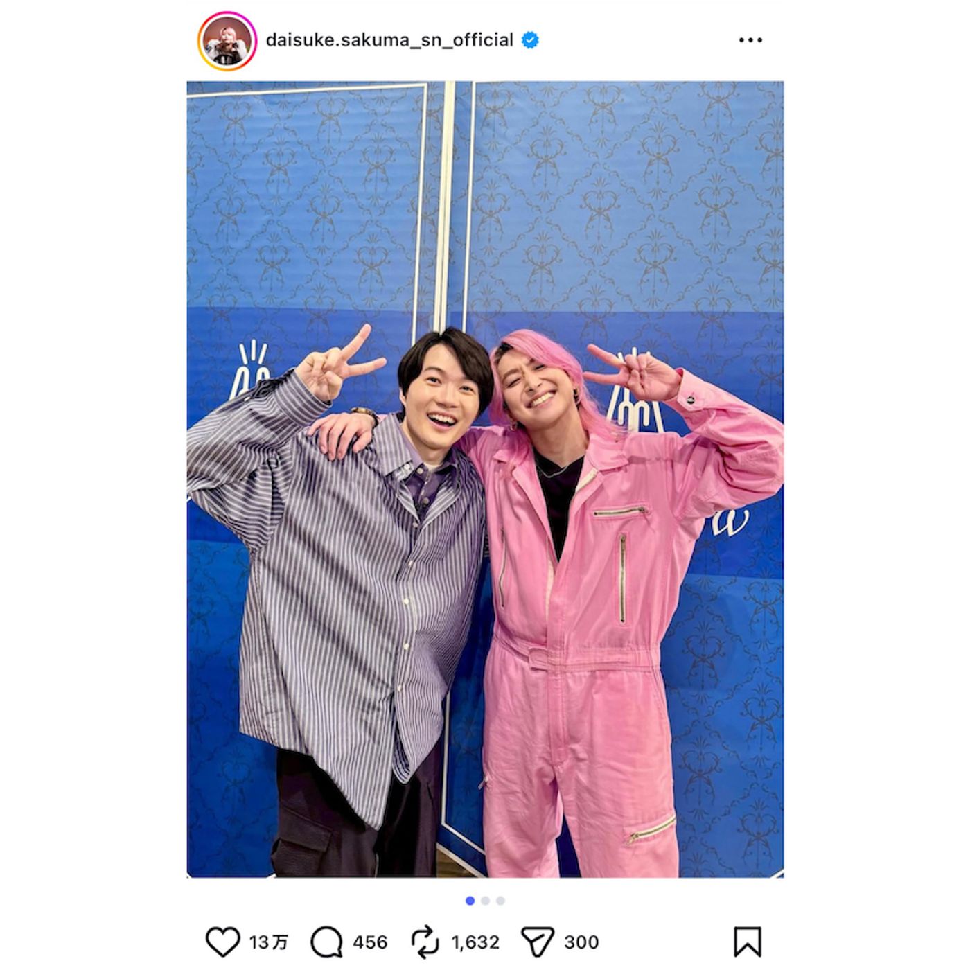 Snow Man 佐久間大介、“友達”の神木隆之介と初共演　仲良しショットに「すごく楽しそう」「美男子が二人」 episode artwork