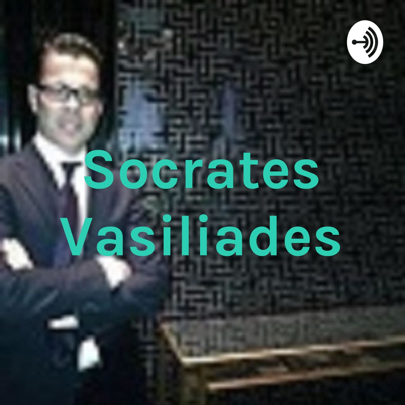 Socrates Vasiliades