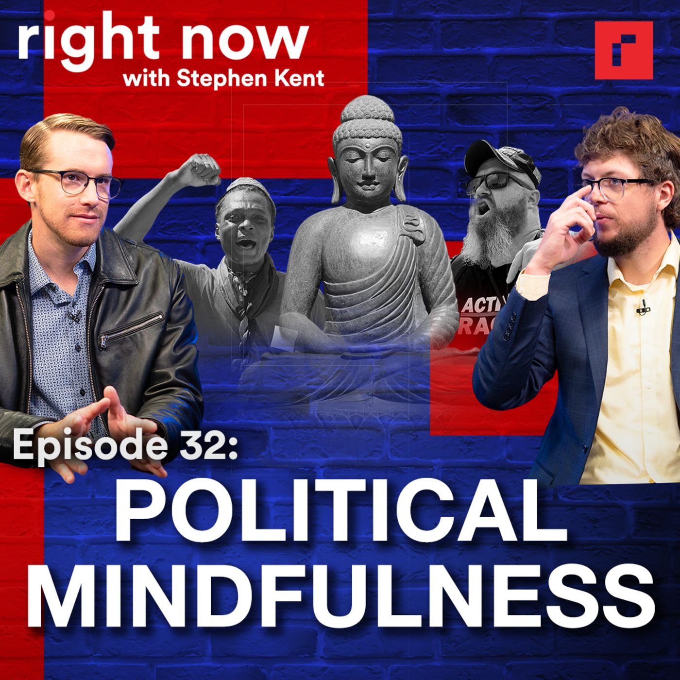 Right Now with Stephen Kent