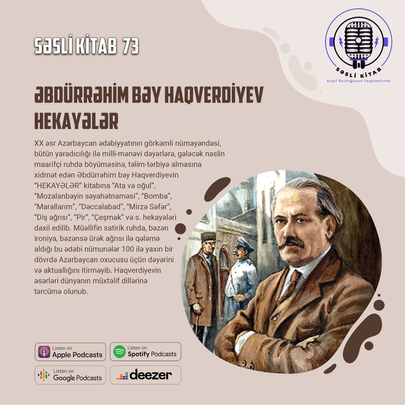 Əbdürrəhim Bəy Haqverdiyev - Hekayələr | SƏSLİ KİTAB #73 episode artwork