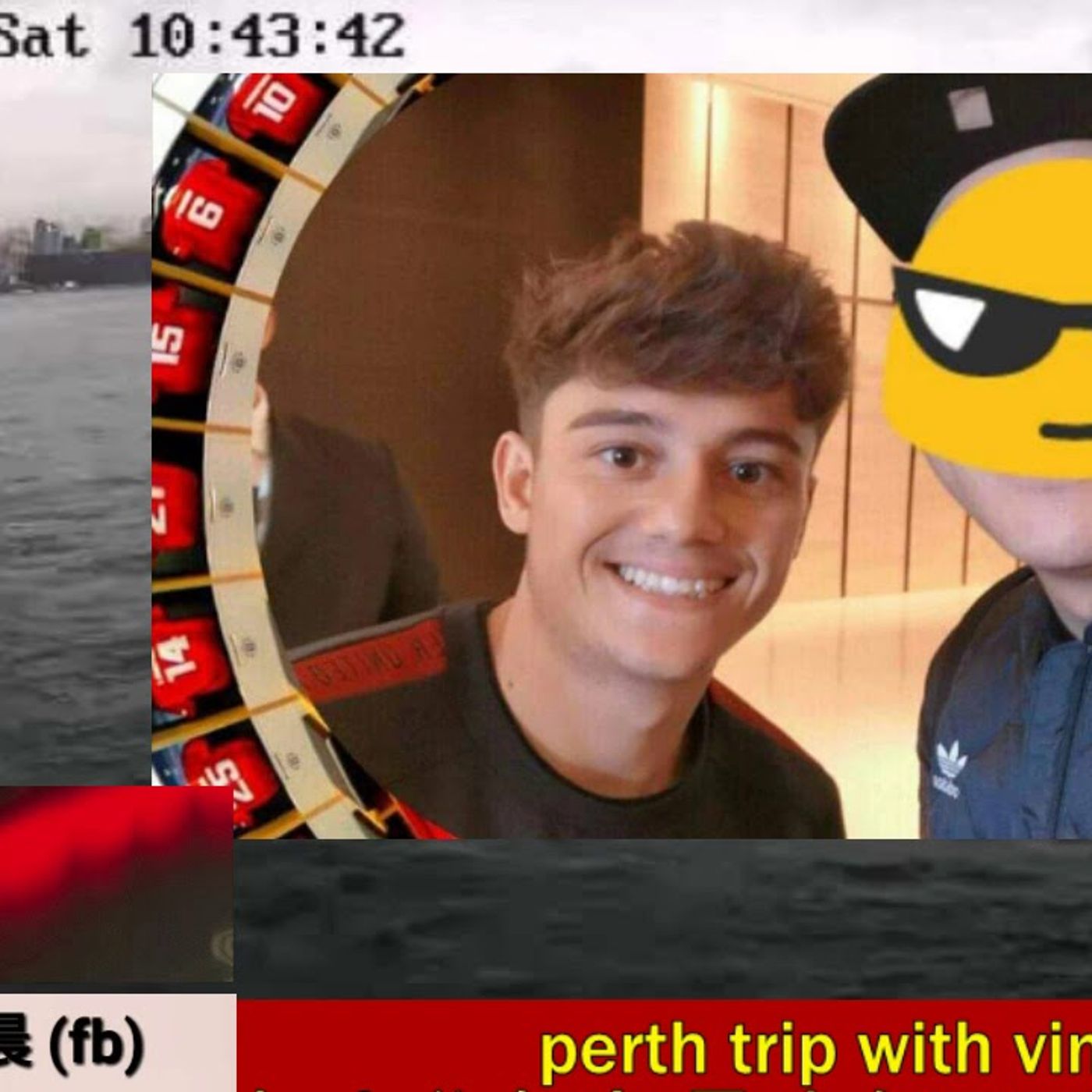 曼迷早晨20190720 - 曼聯 曼迷Vinton同大家分享曼聯澳洲之旅所見所聞-