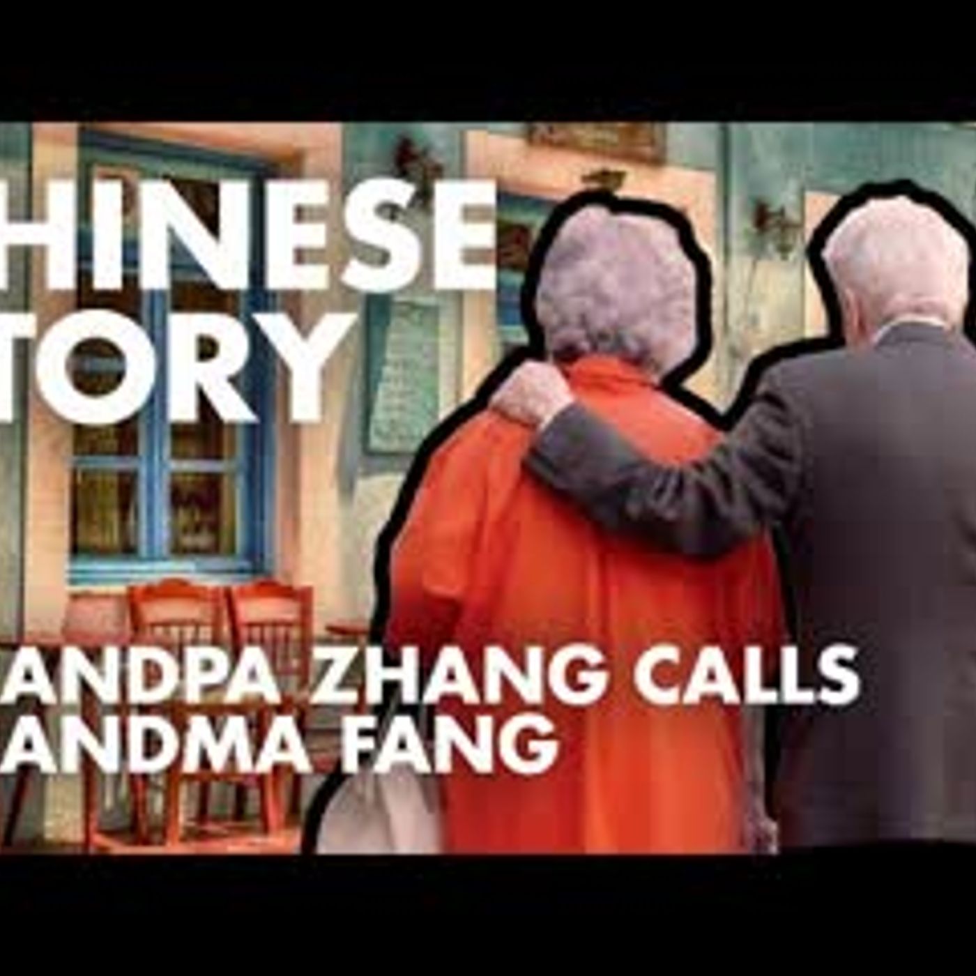 Intermediate Chinese Conversation, Speaking & Listening Practice   Learn HSK 3 Course Lesson 2.3a episode artwork