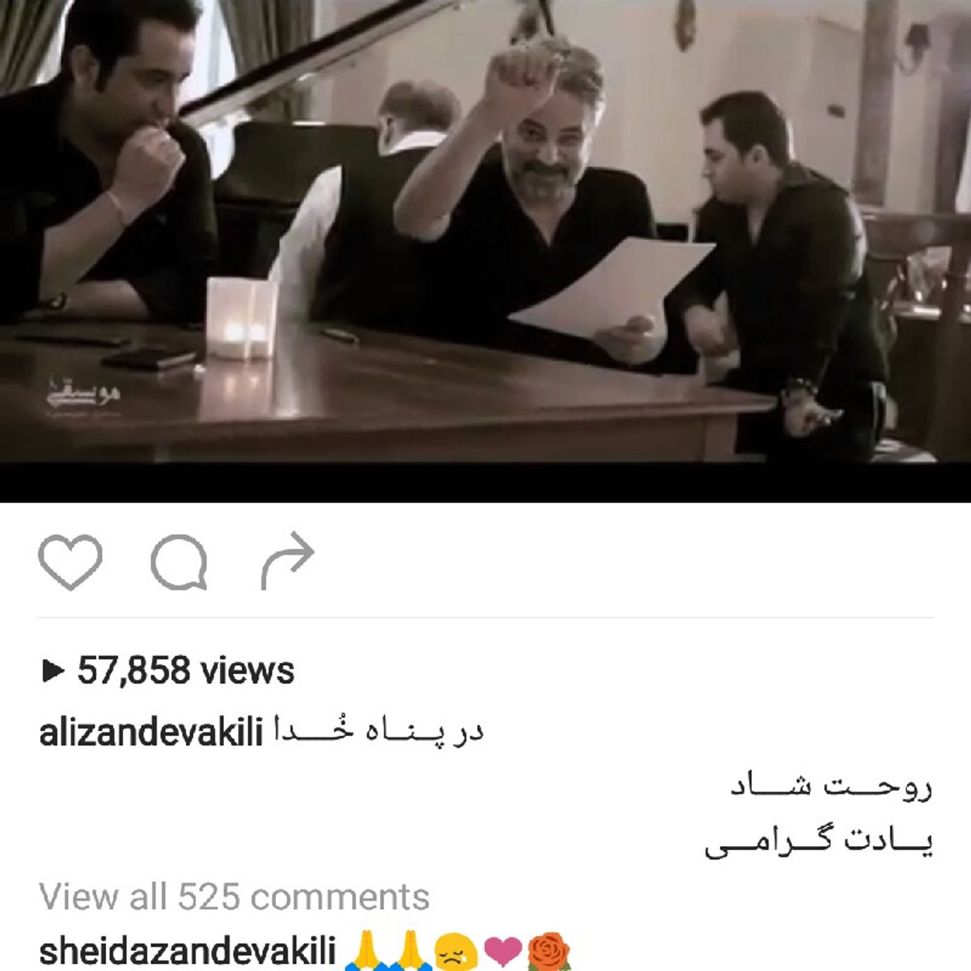 بی تو هم میشه سفر کرد... به یاد حسن جوهرچی...دکلمه و اجرا :مهدی اصفهانی episode artwork