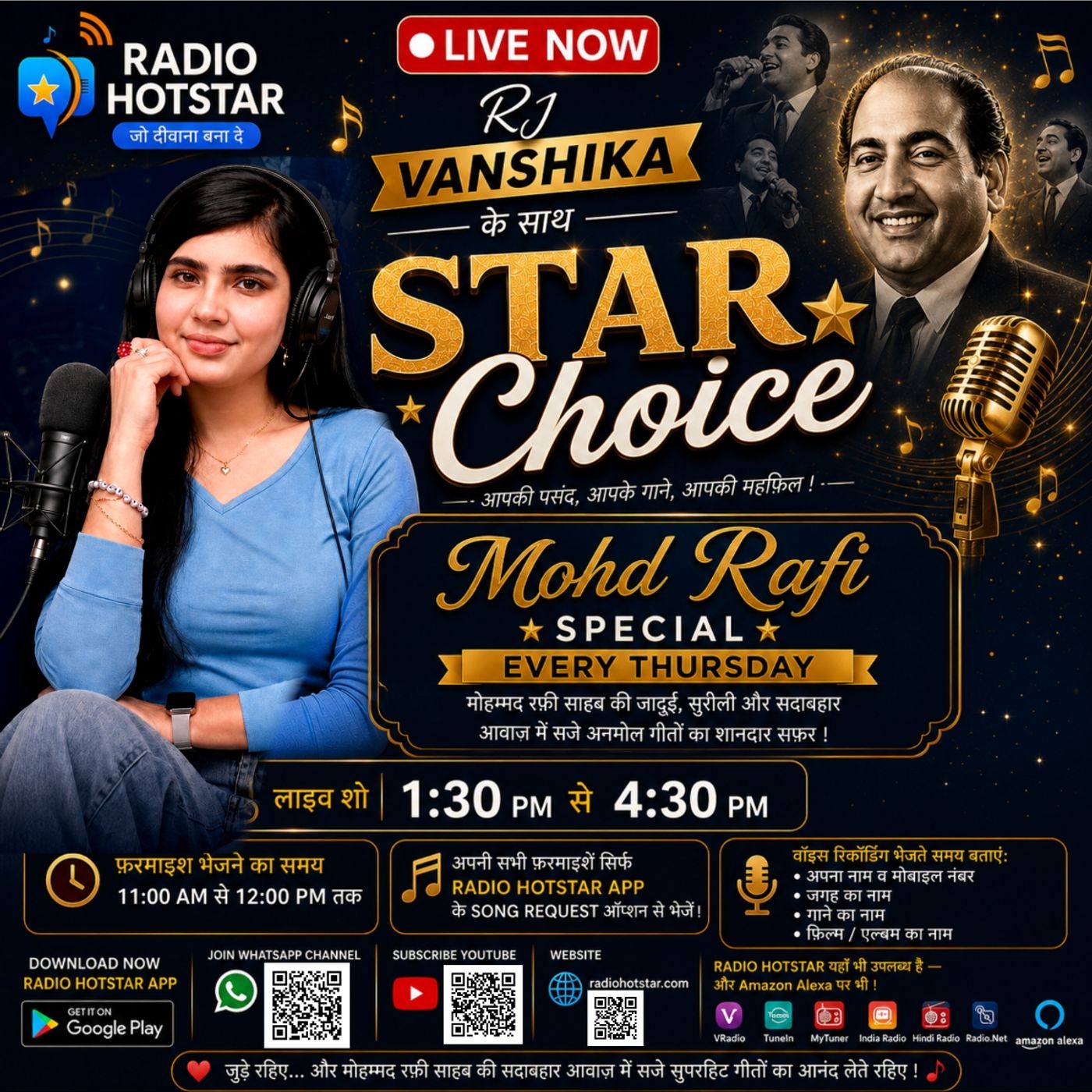 Star Choice (Mohd. Rafi Ji) episode artwork