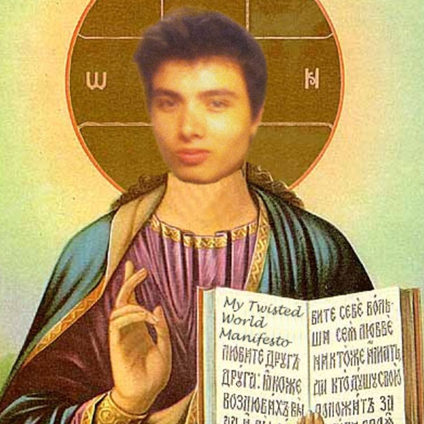 Incel Analysis episode artwork