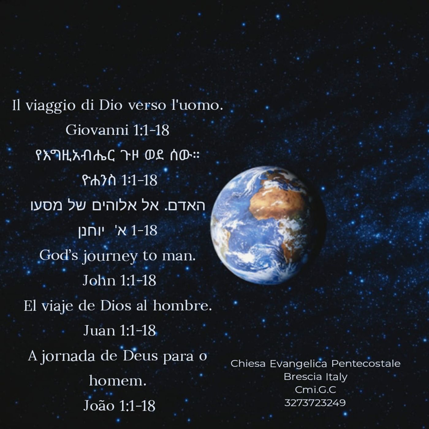 GIACCOMO 1:16-27 episode artwork