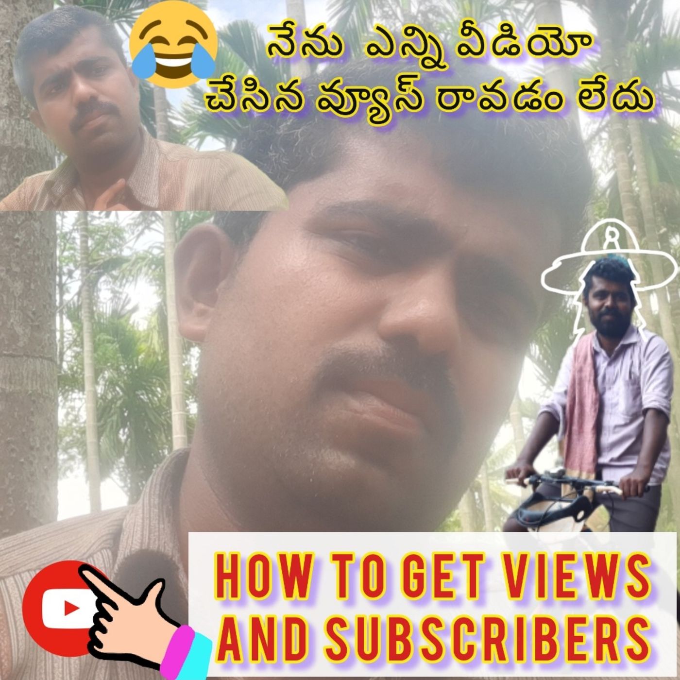 Telugu Instant News