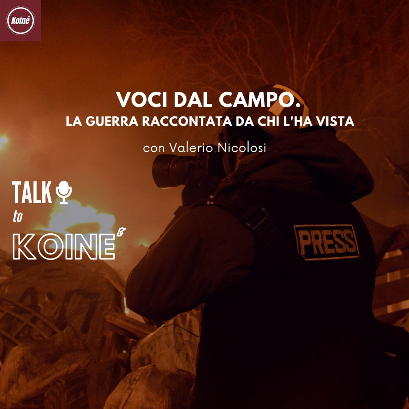 Talk to Koinè