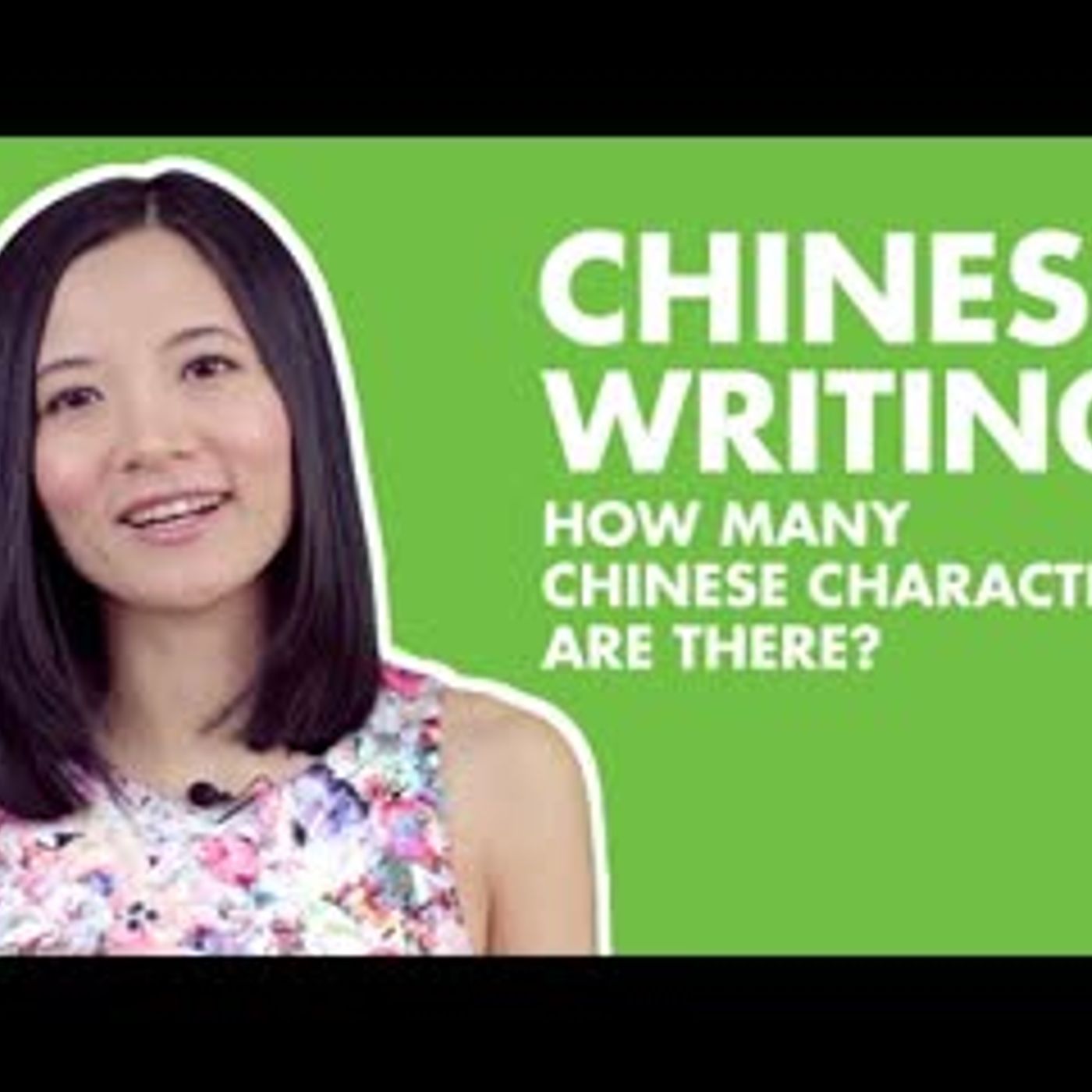 How Many Chinese Characters are There Learn to Write Chinese Characters for Beginners - In2 episode artwork