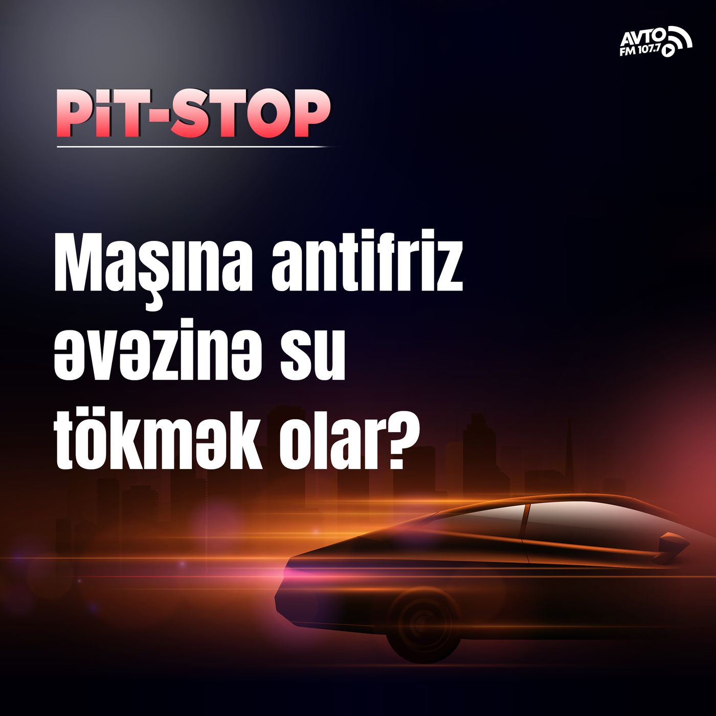 Avto FM 107.7