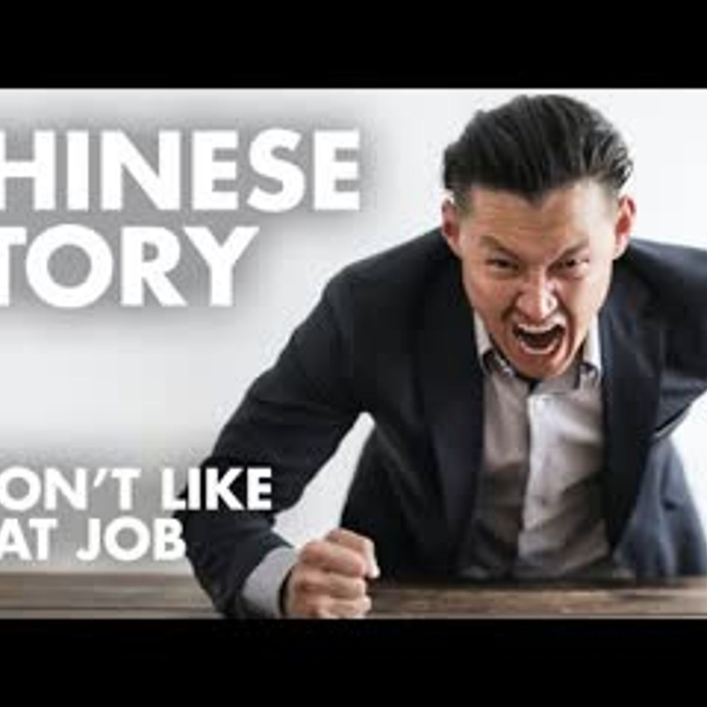I Don't Like That Job!   Chinese Listening Practice   Conversation   New HSK 2 episode artwork