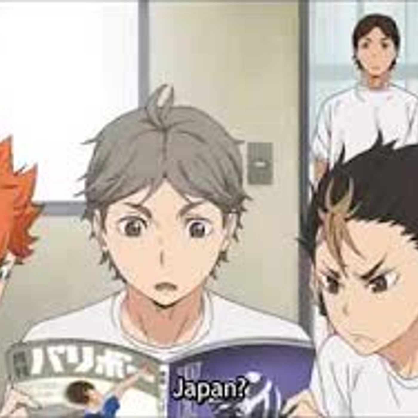 haikyuu
