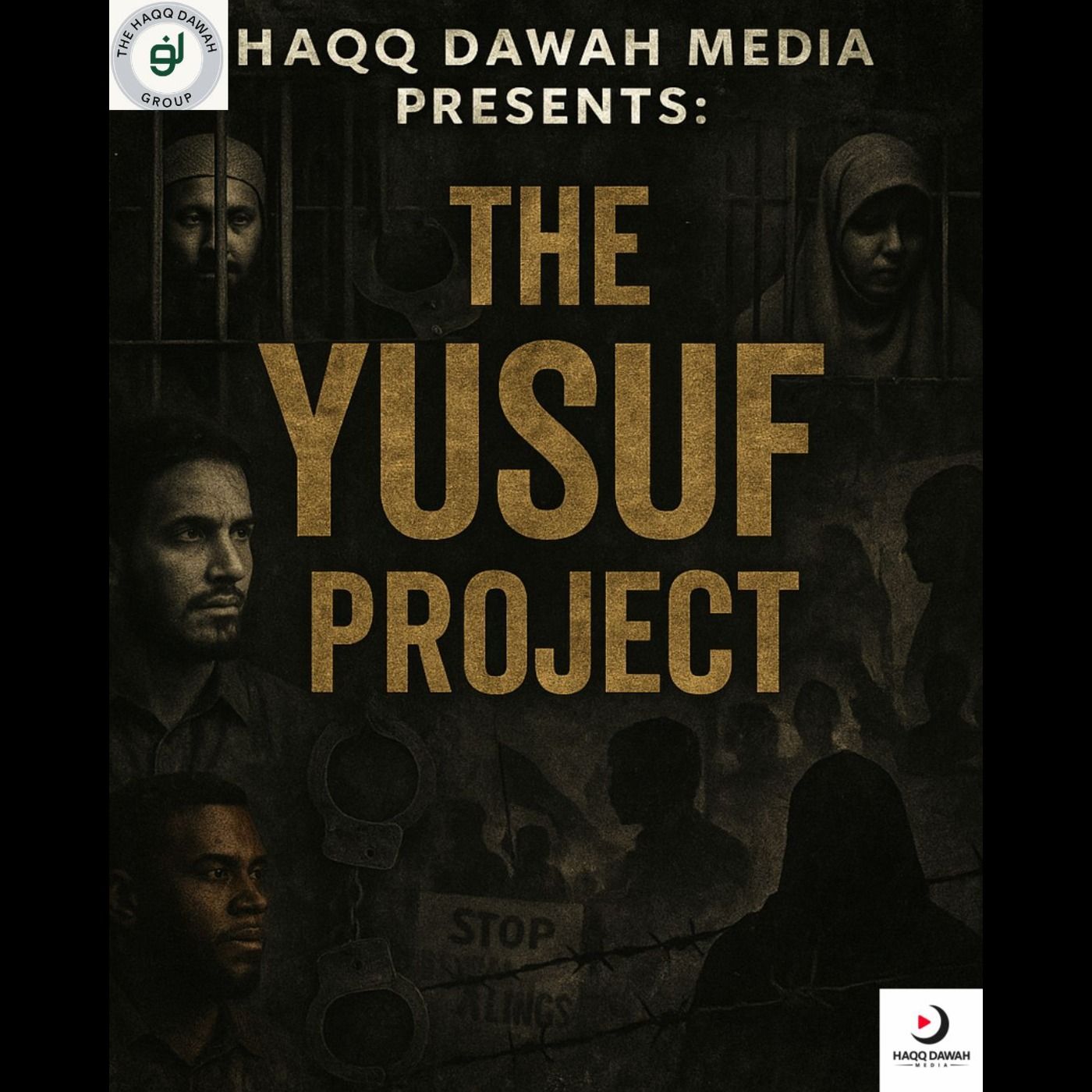 Haqq Dawah Media Presents: The Yusuf Project: Amiri Baraka