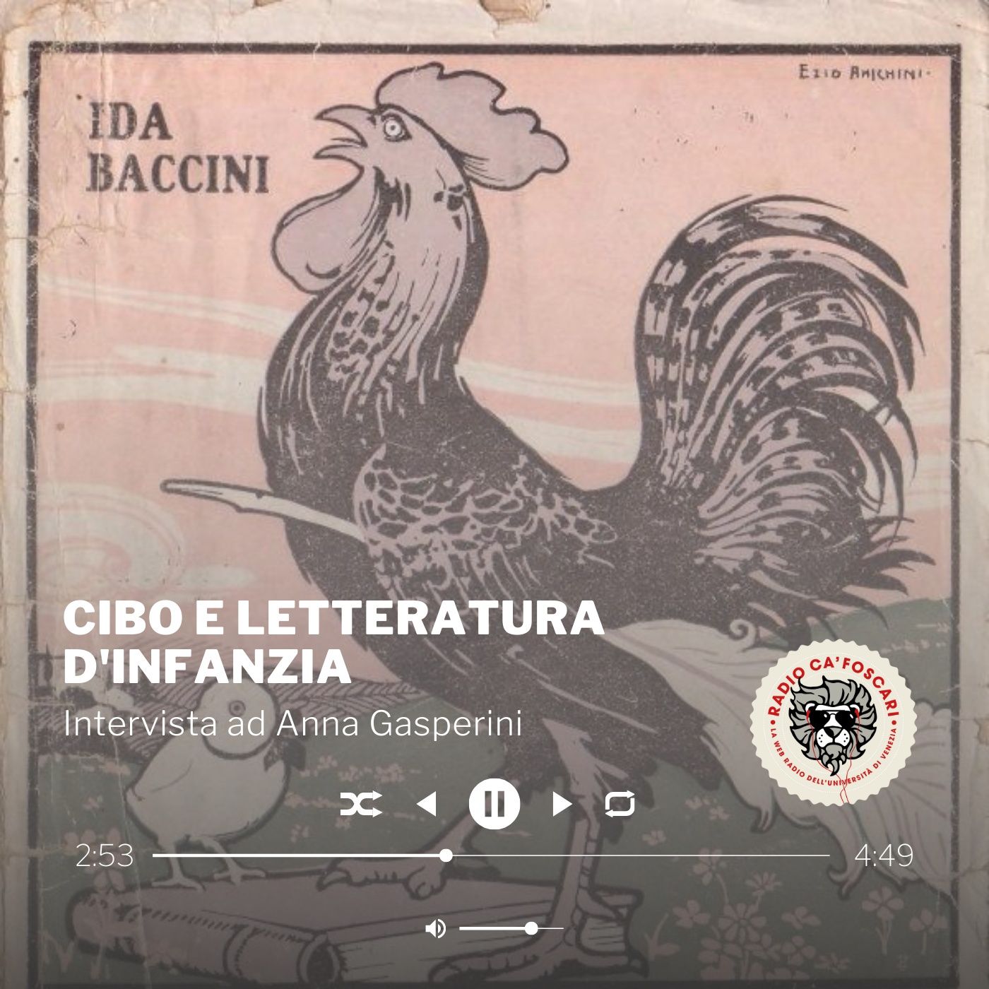 Incontri ravvicinati