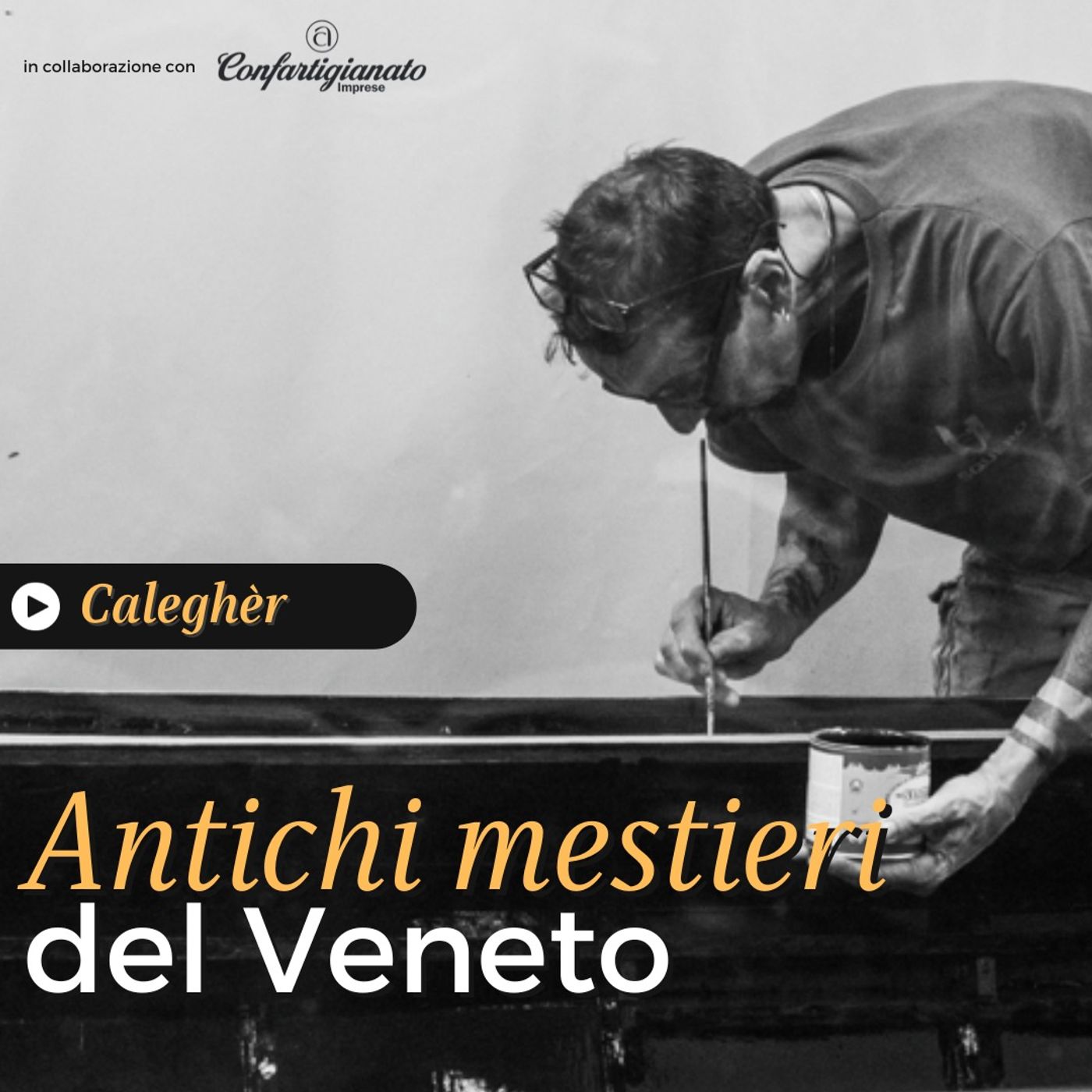 Antichi mestieri del Veneto