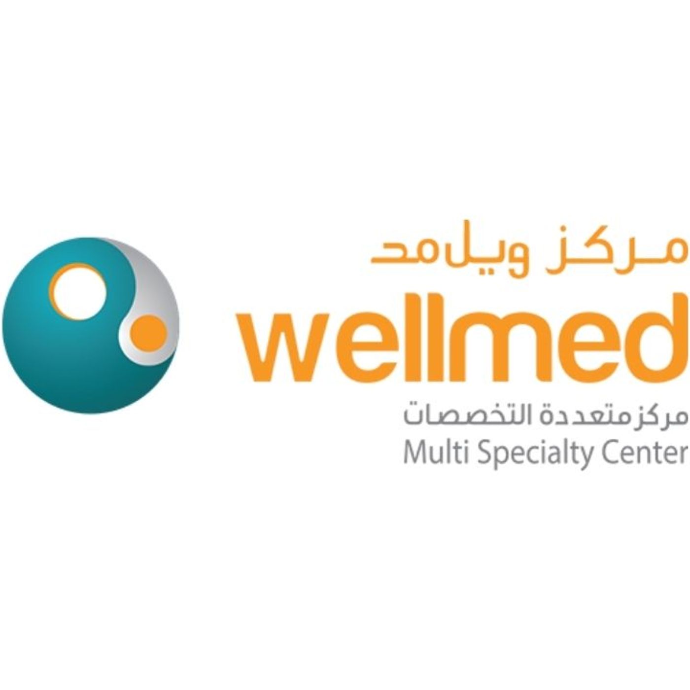 Best Orthopedics Clinic in Bahrain