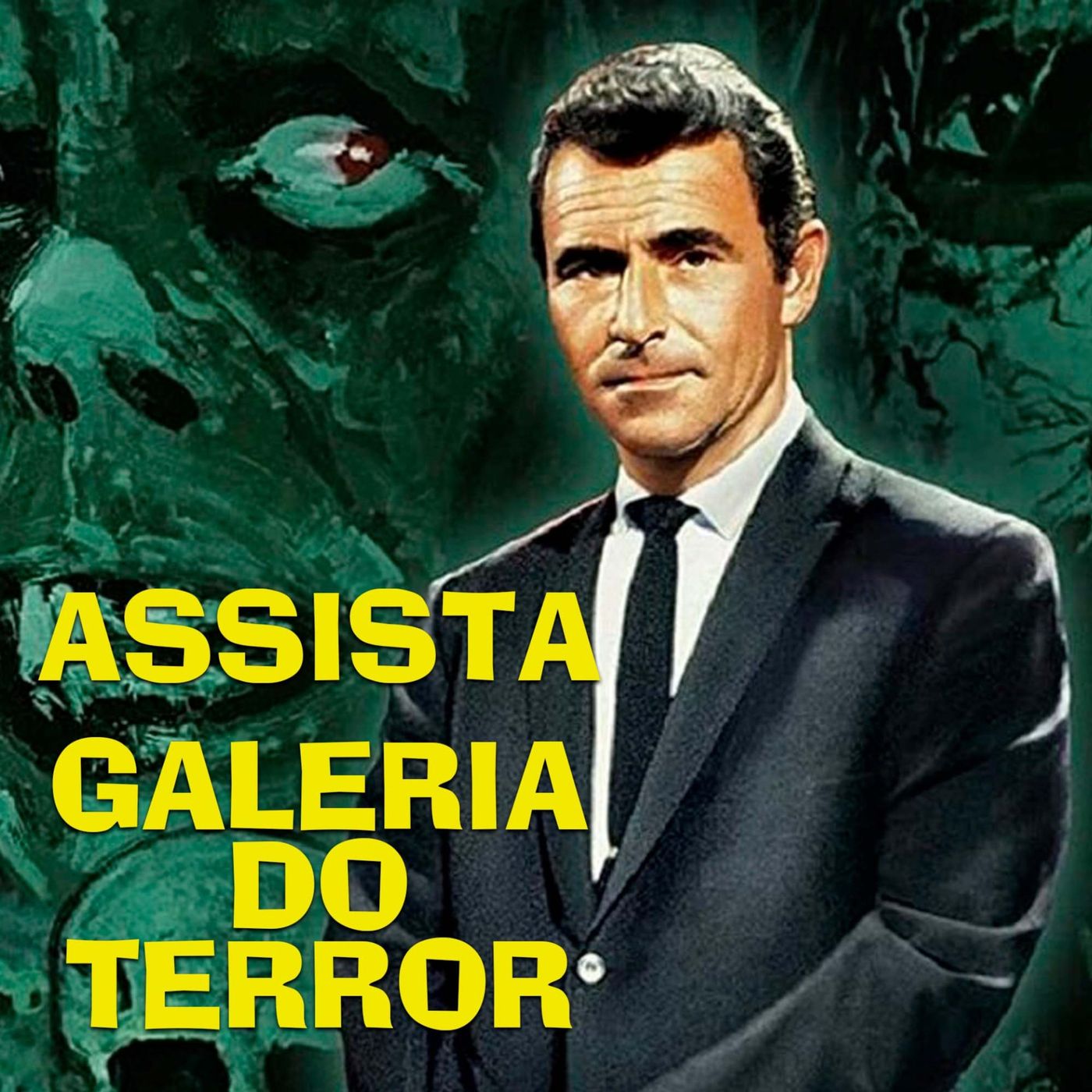 Masmorra Cine