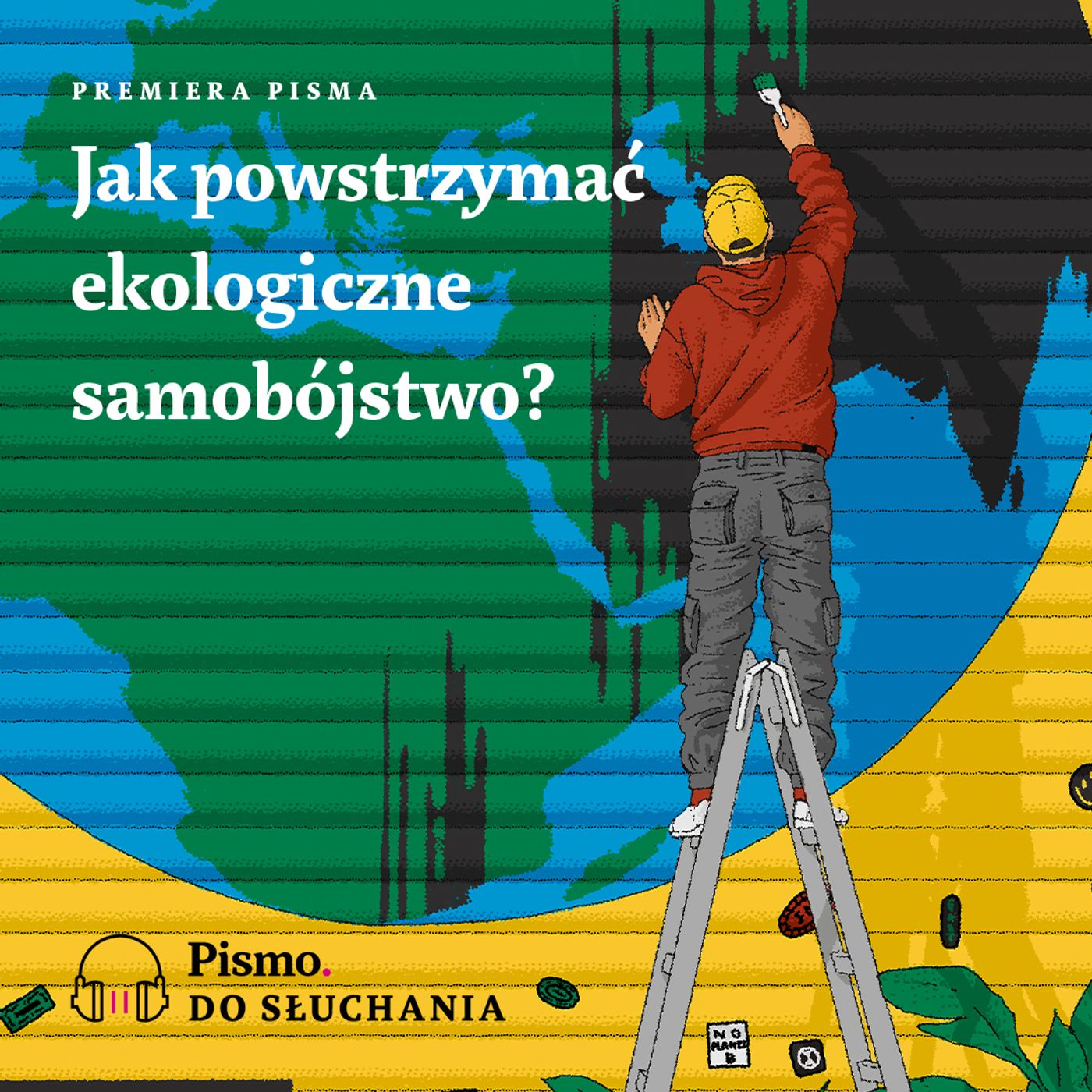 Premiera Pisma