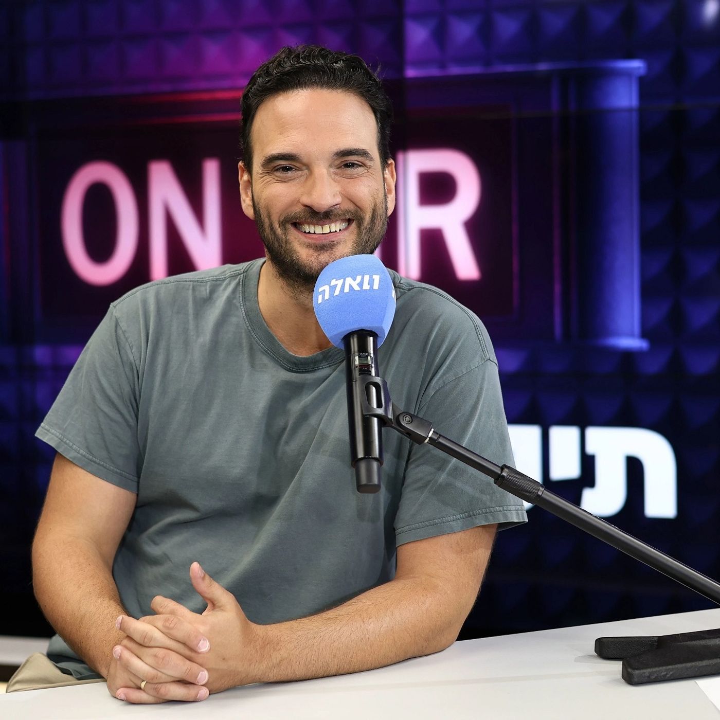 "אתה כל הזמן במחשבה 'אם הוא מת, הלך היורו'" episode artwork