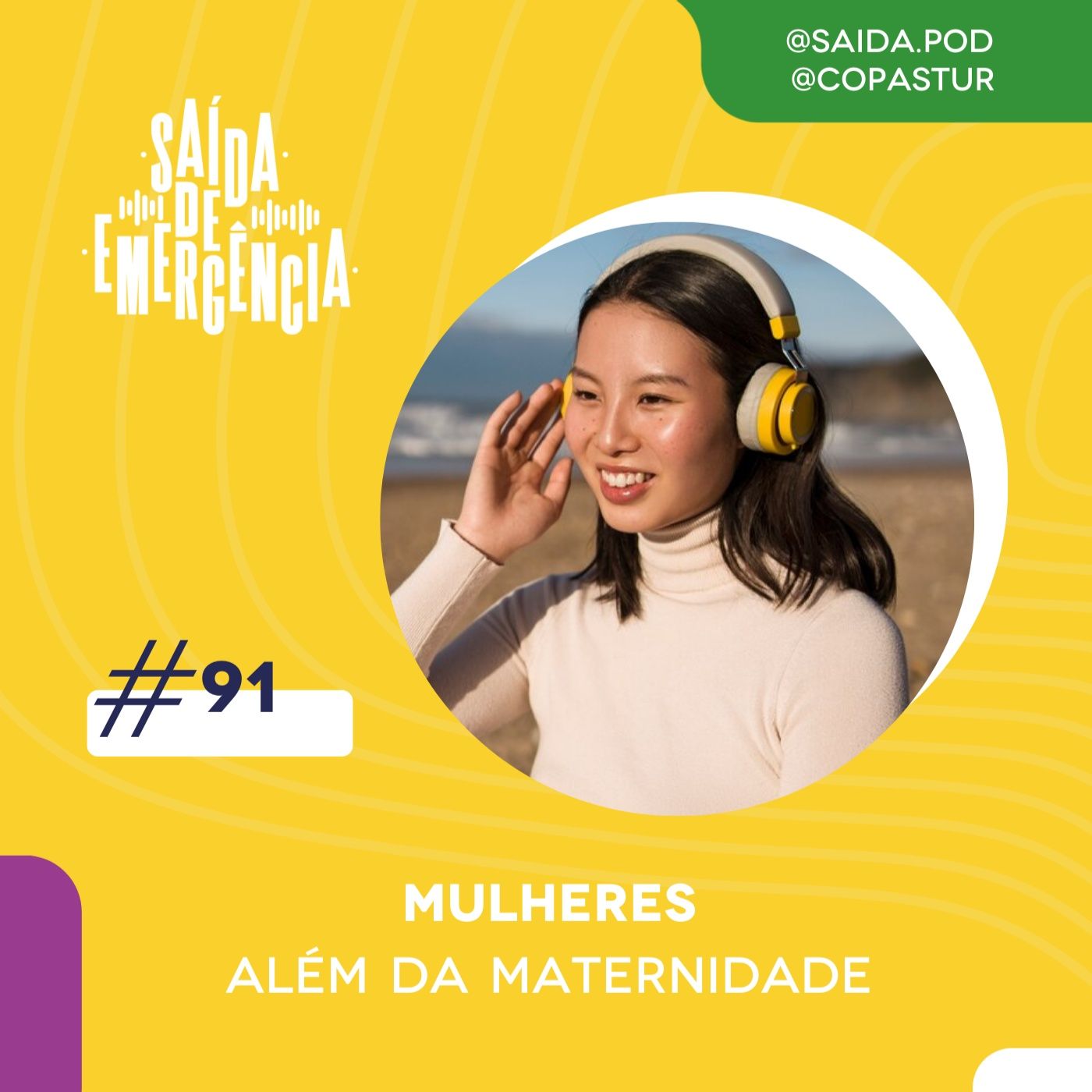 Saída de Emergência