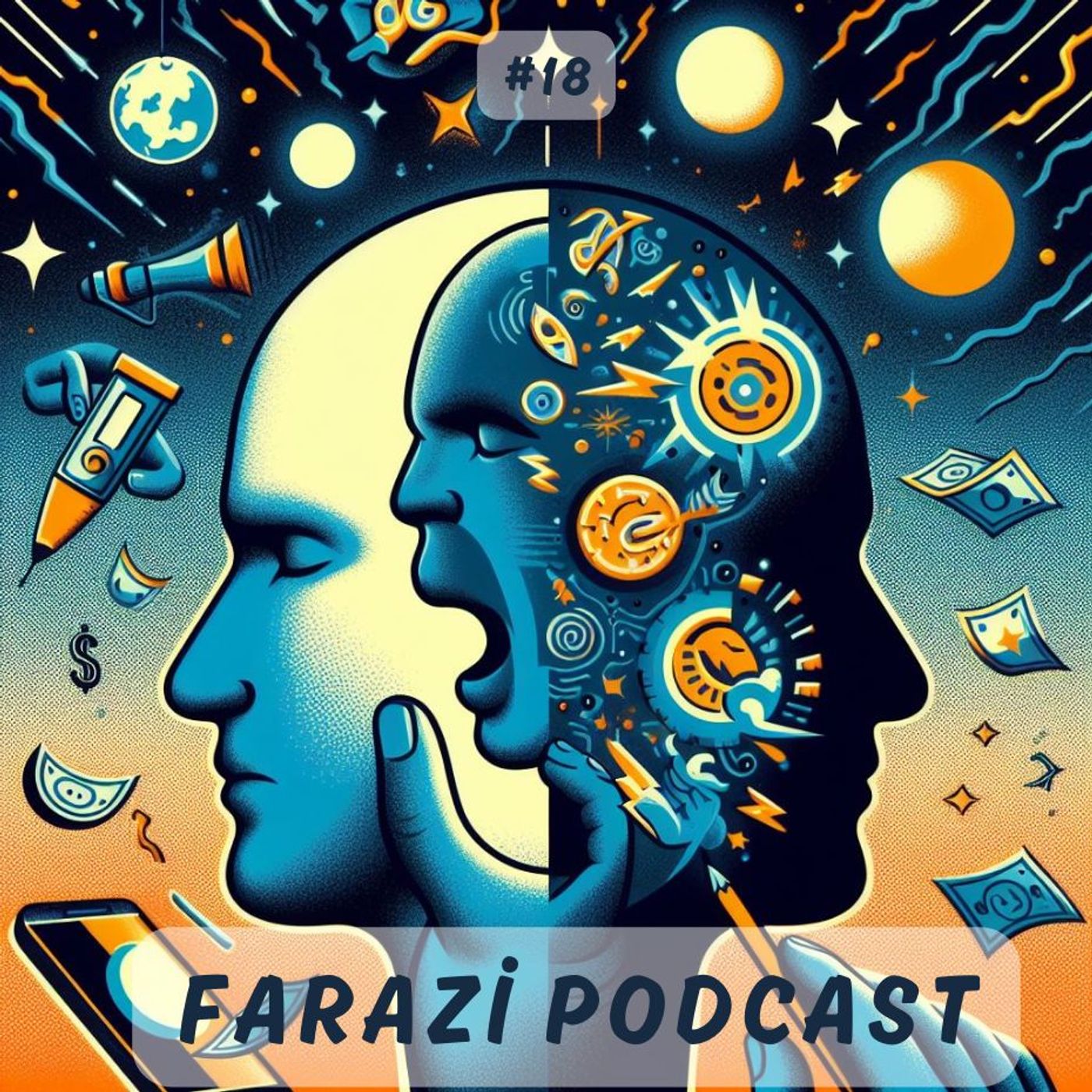 Farazi Podcast