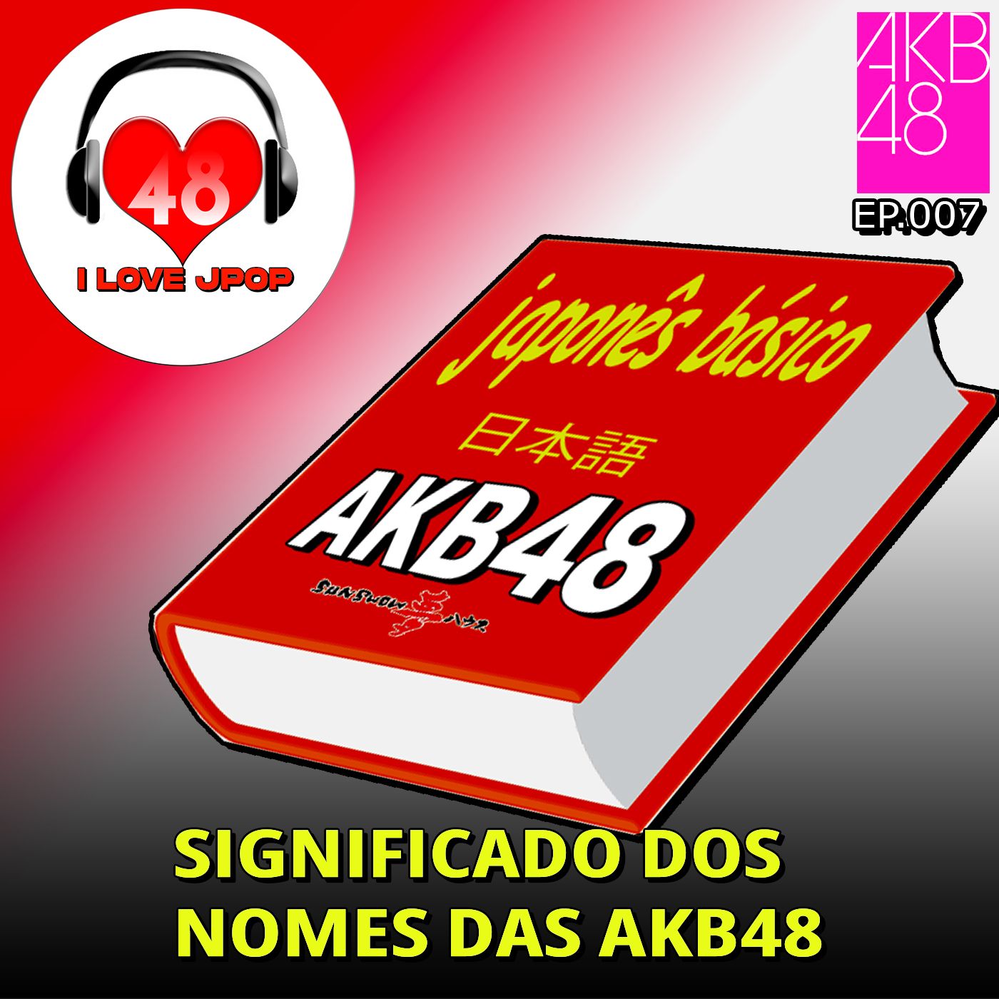 I LOVE JPOP AKB48