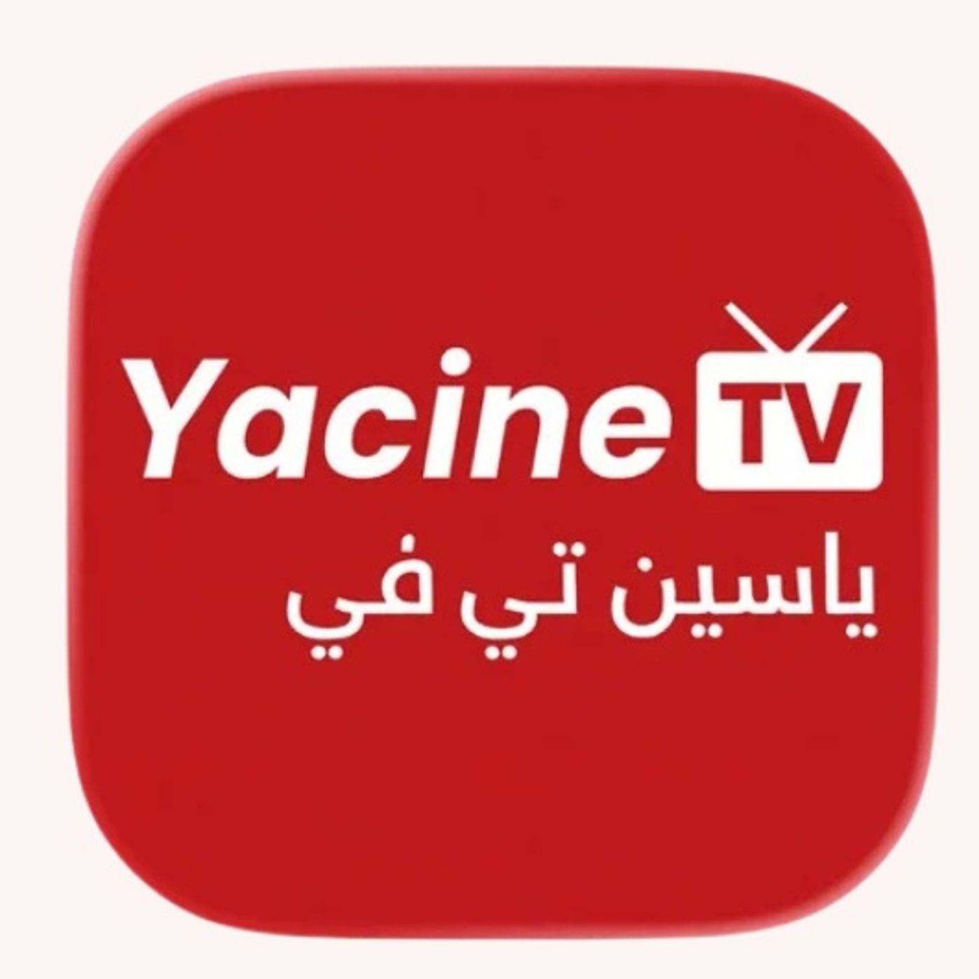 Yacine Tv